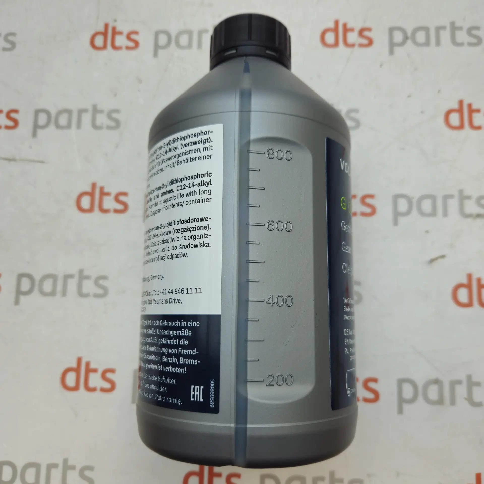 OEM VAG G055512A2 – DSG dual-clutch transmission gear oil fluid