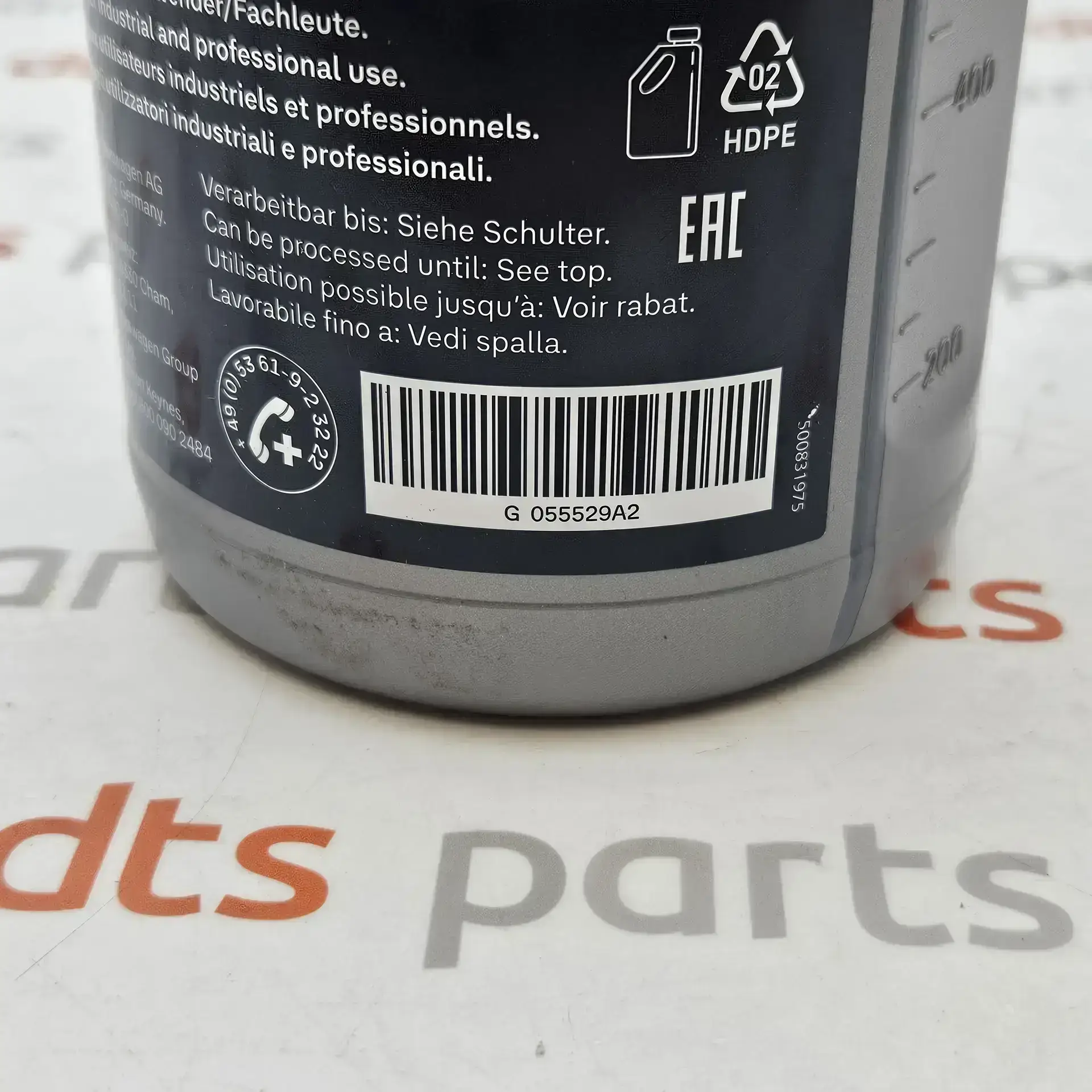 OEM VAG G055529A2 – Dual Clutch Transmission (DSG) Oil / ATF (Automatic Transmis