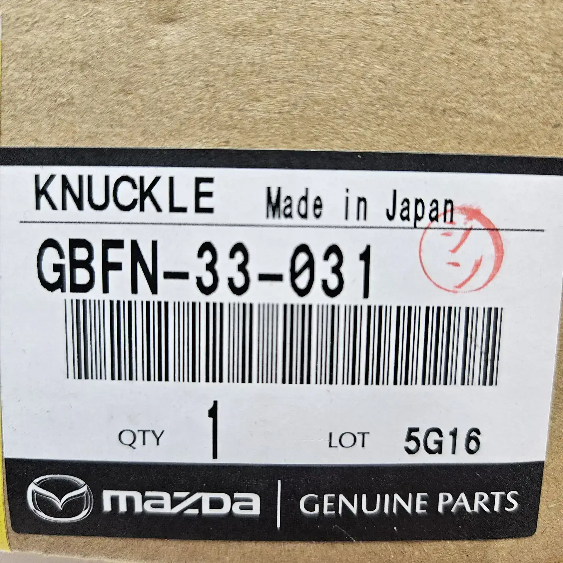 OEM Mazda GBFN33031 – KNUCKLE ASSY, STEERING