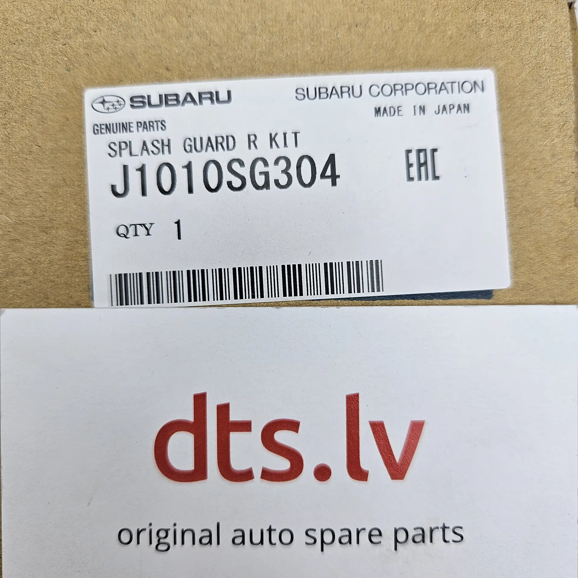 OEM Subaru J1010SG304 – Rear bumper splash guards
