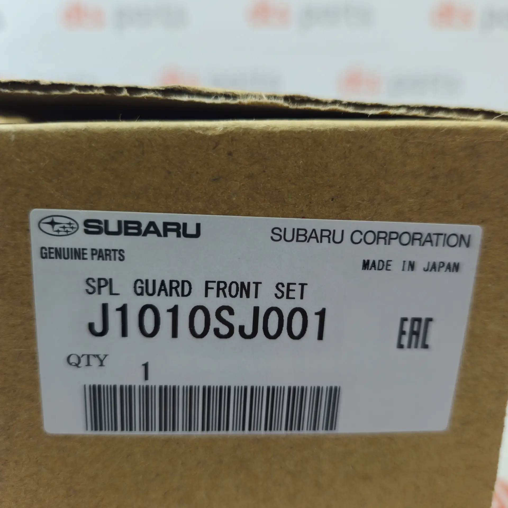 OEM Subaru J1010SJ001 – Front splash guards