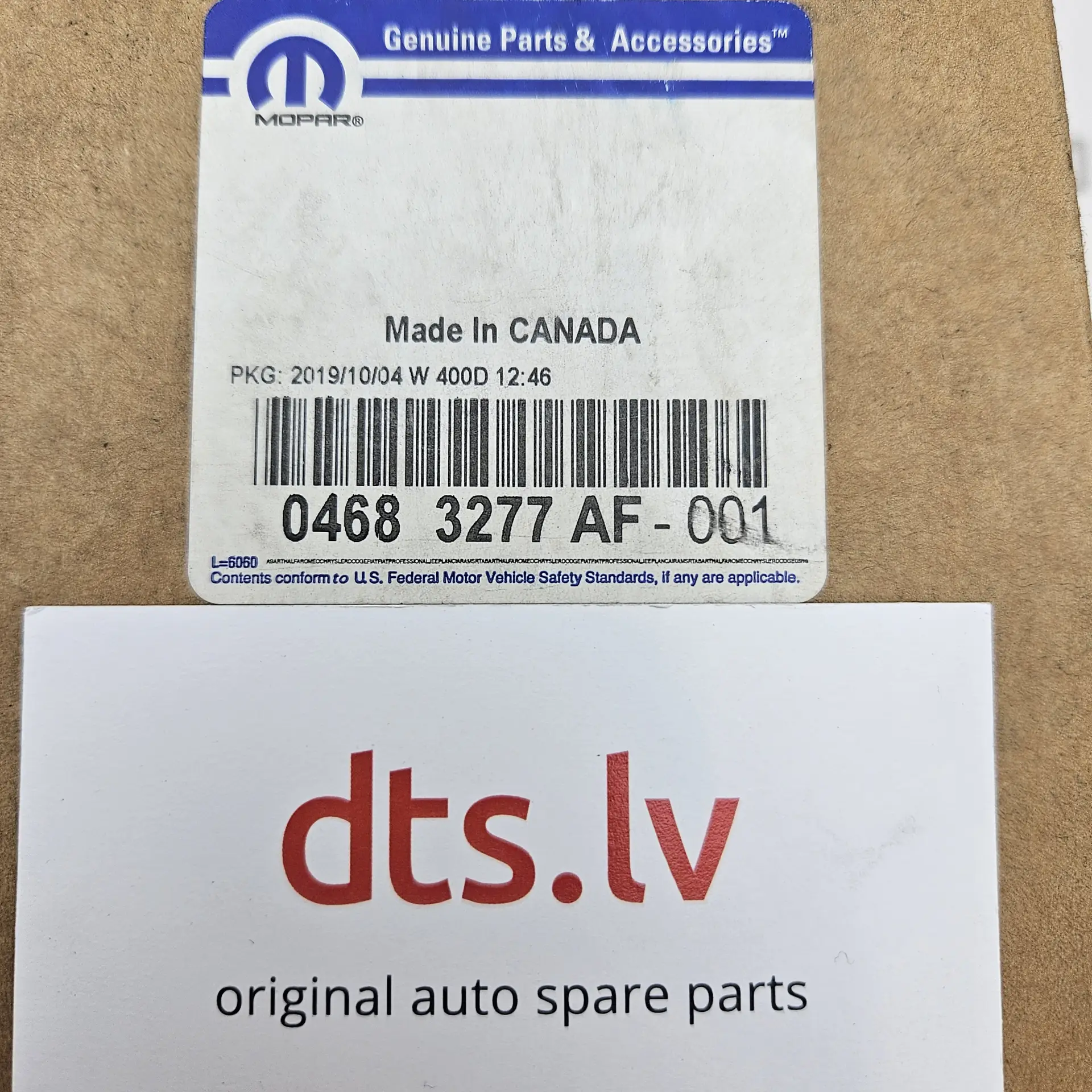 OEM PSA K04683277AF – Parking brake lever control assembly