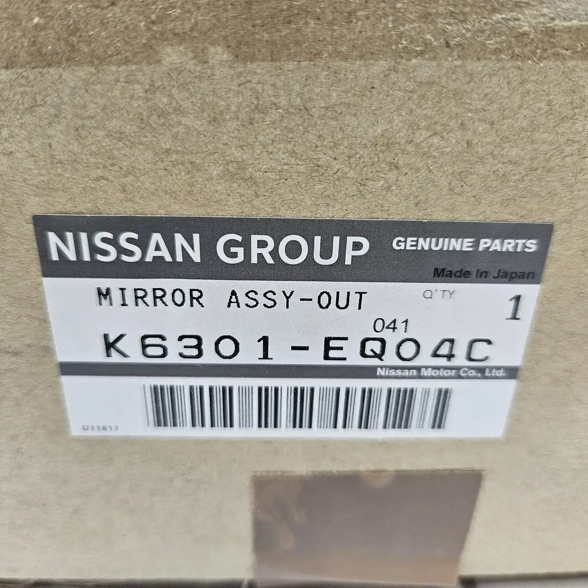 OEM Nissan K6301EQ04C – Right rear view mirror