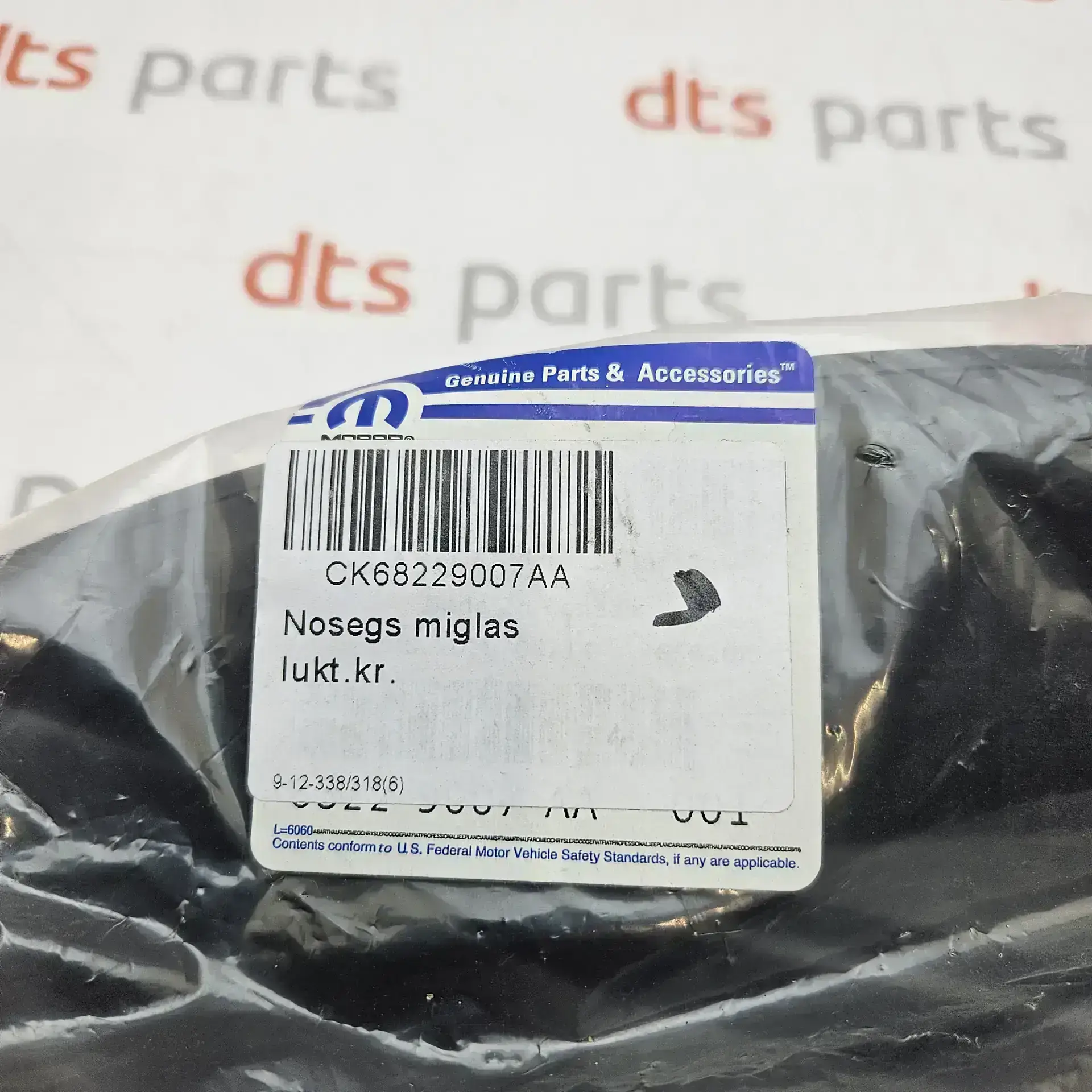 OEM FCA K68229007AA – Front fog light trim/grill Chrysler Pacifica, Voyager