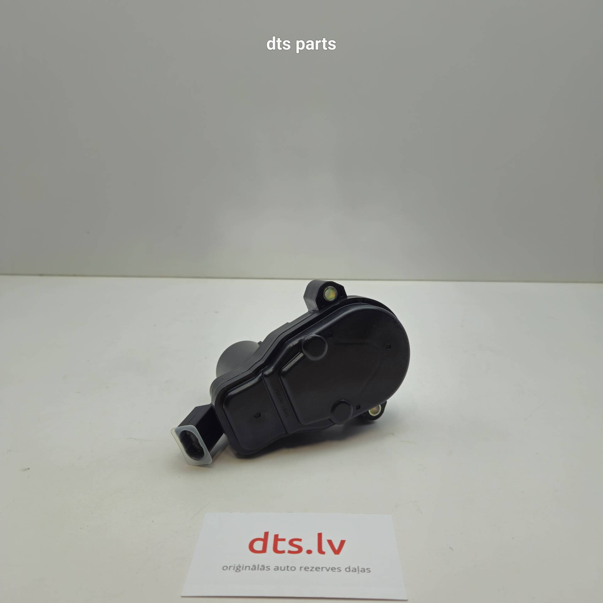 OEM Mazda KA0G268EXA – Parking brake actuator