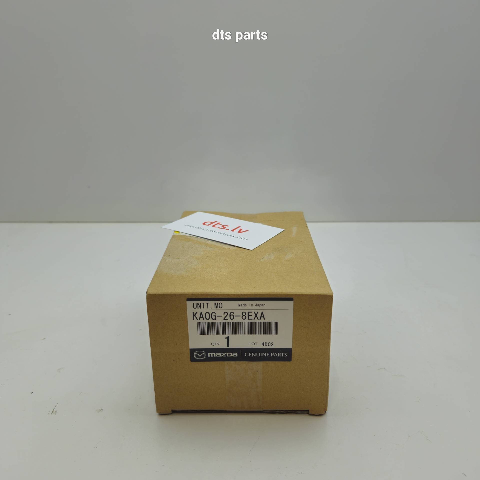 OEM Mazda KA0G268EXA – Parking brake actuator