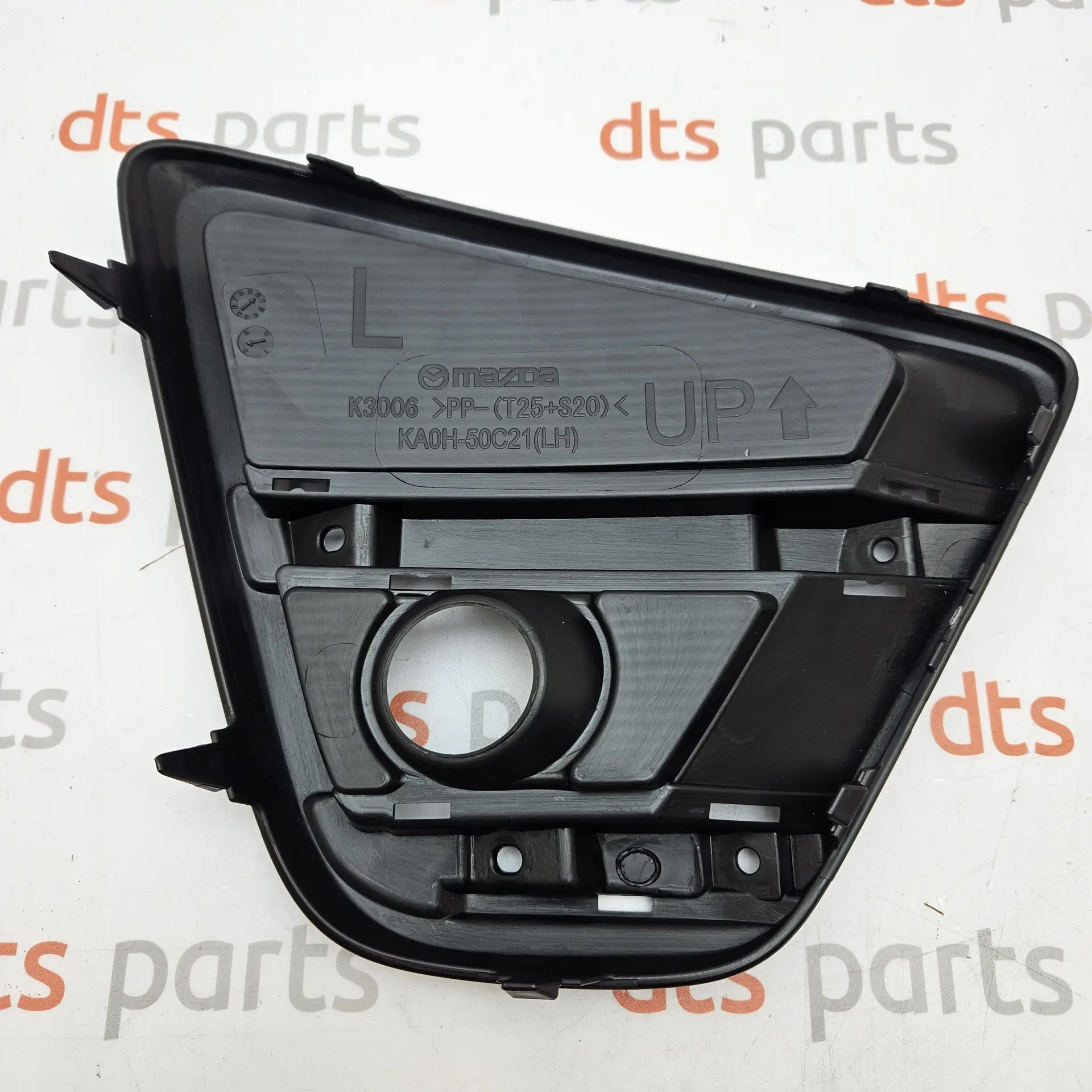 OEM Mazda KA0H50C21A – Front left fog light trim