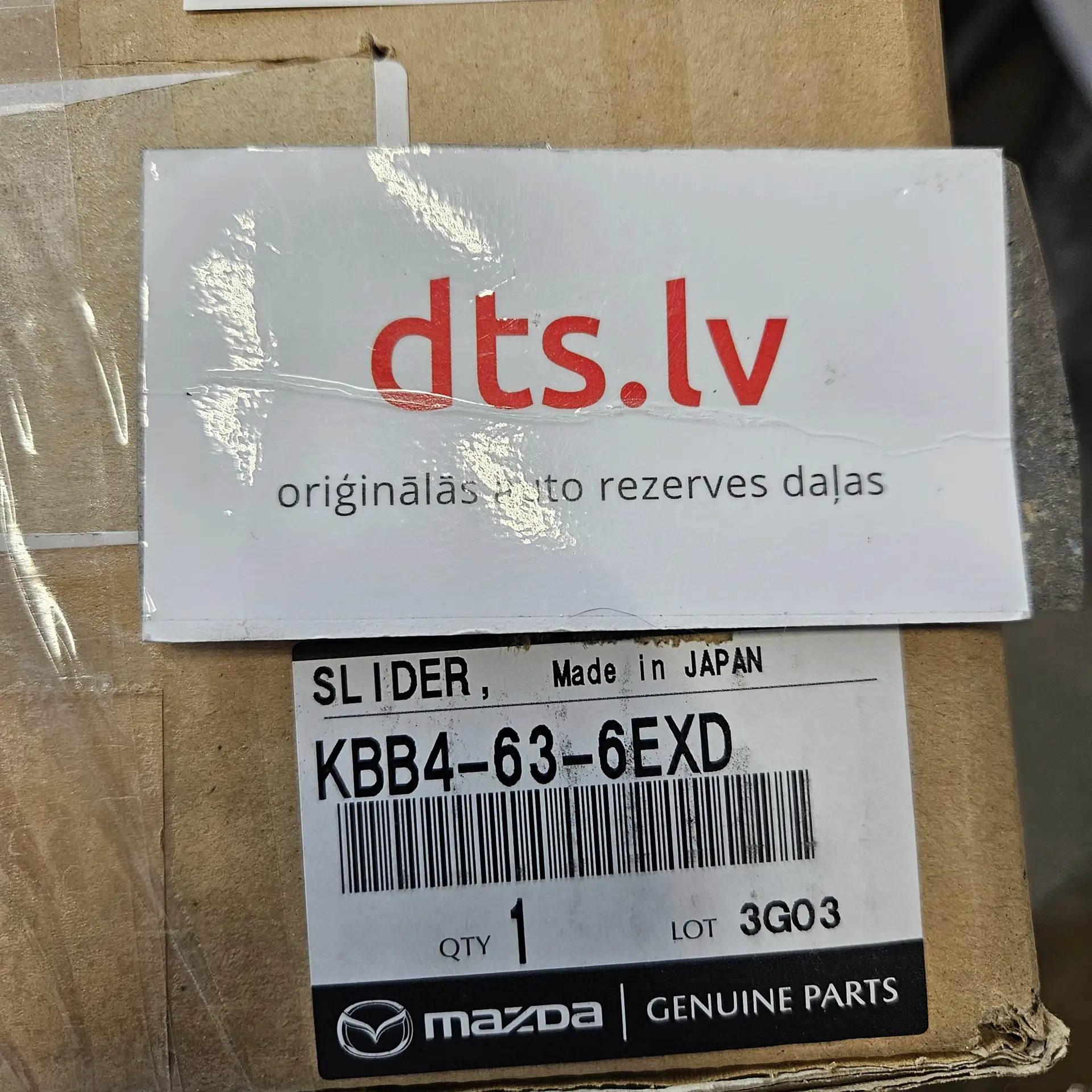 OEM Mazda KBB4636EXD – Tailgate power lift actuator