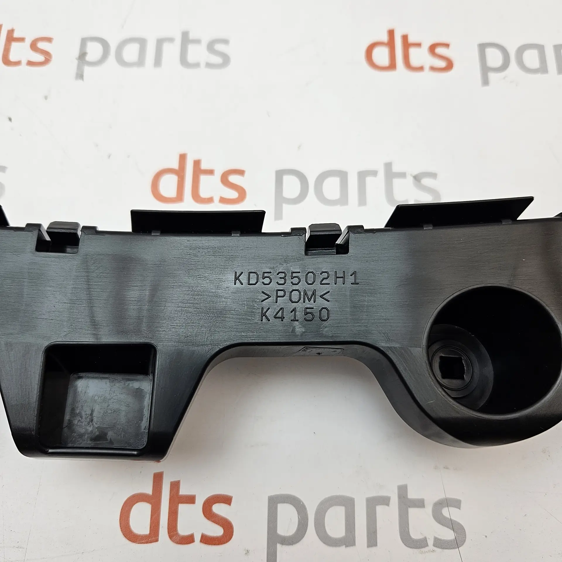 OEM Mazda KD53502H1A – Bumper mount