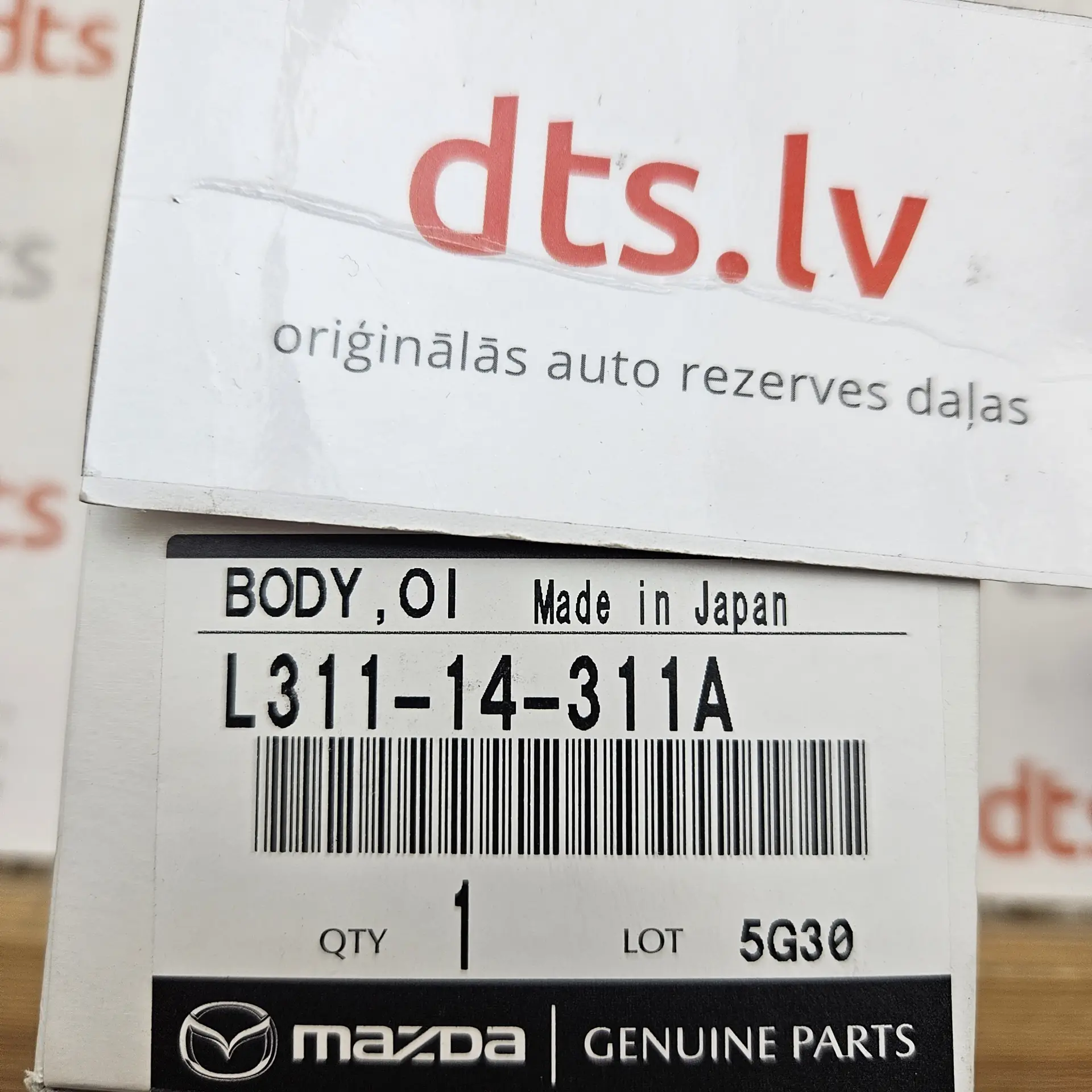 OEM Mazda L31114311A – Engine oil filter housing assembly