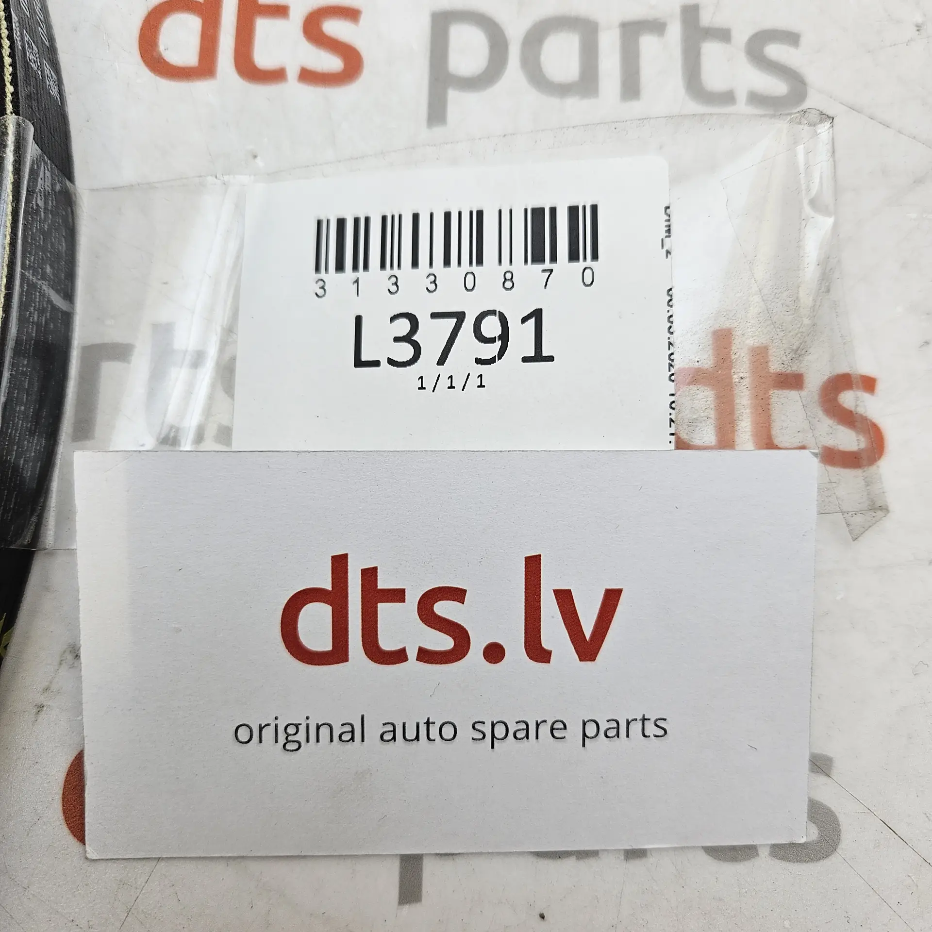 OEM Volvo 31330870 – Particulate cabin air HVAC passenger compartment pollen filter