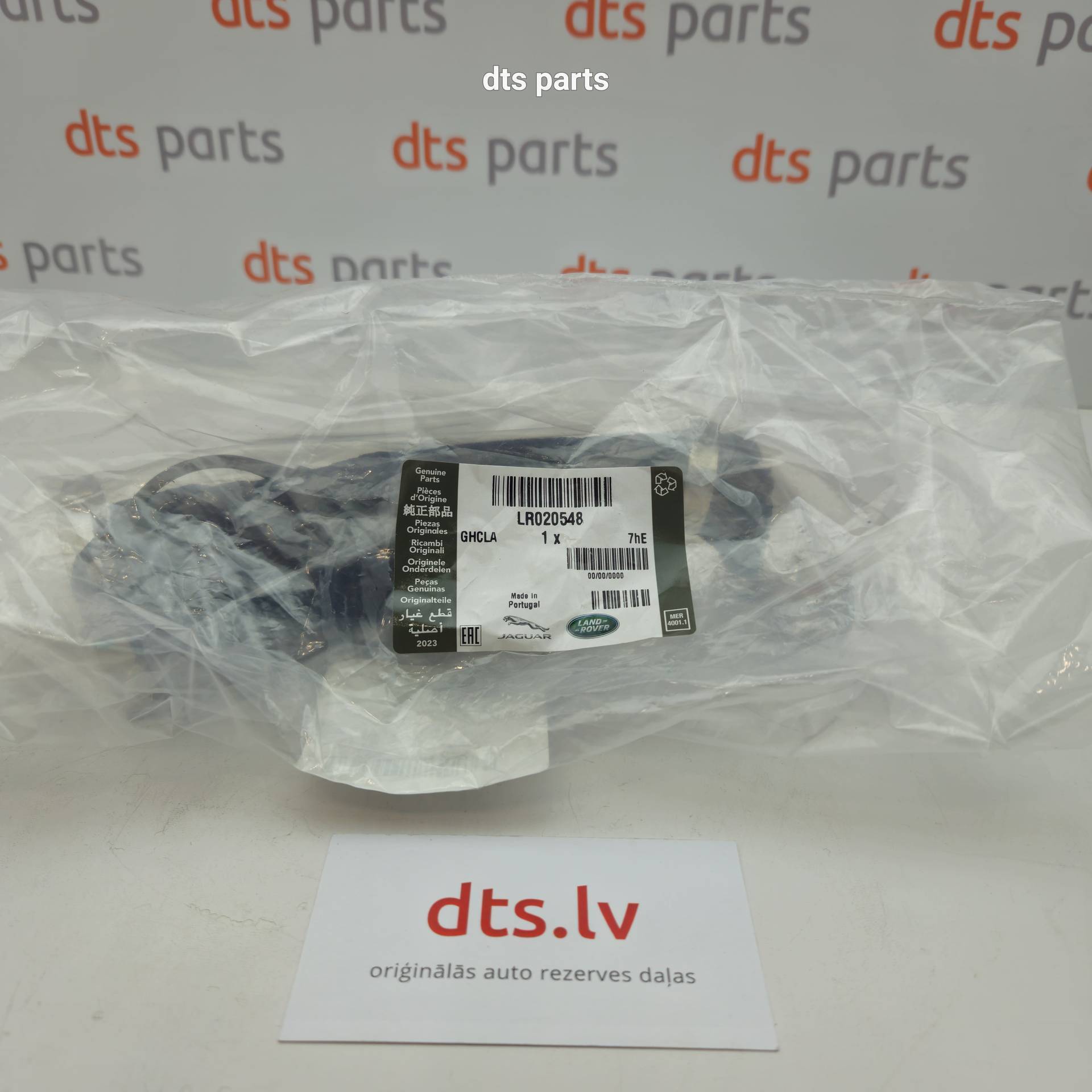 OEM Land Rover LR020548 – EGR valve and exhaust manifold connecting tube