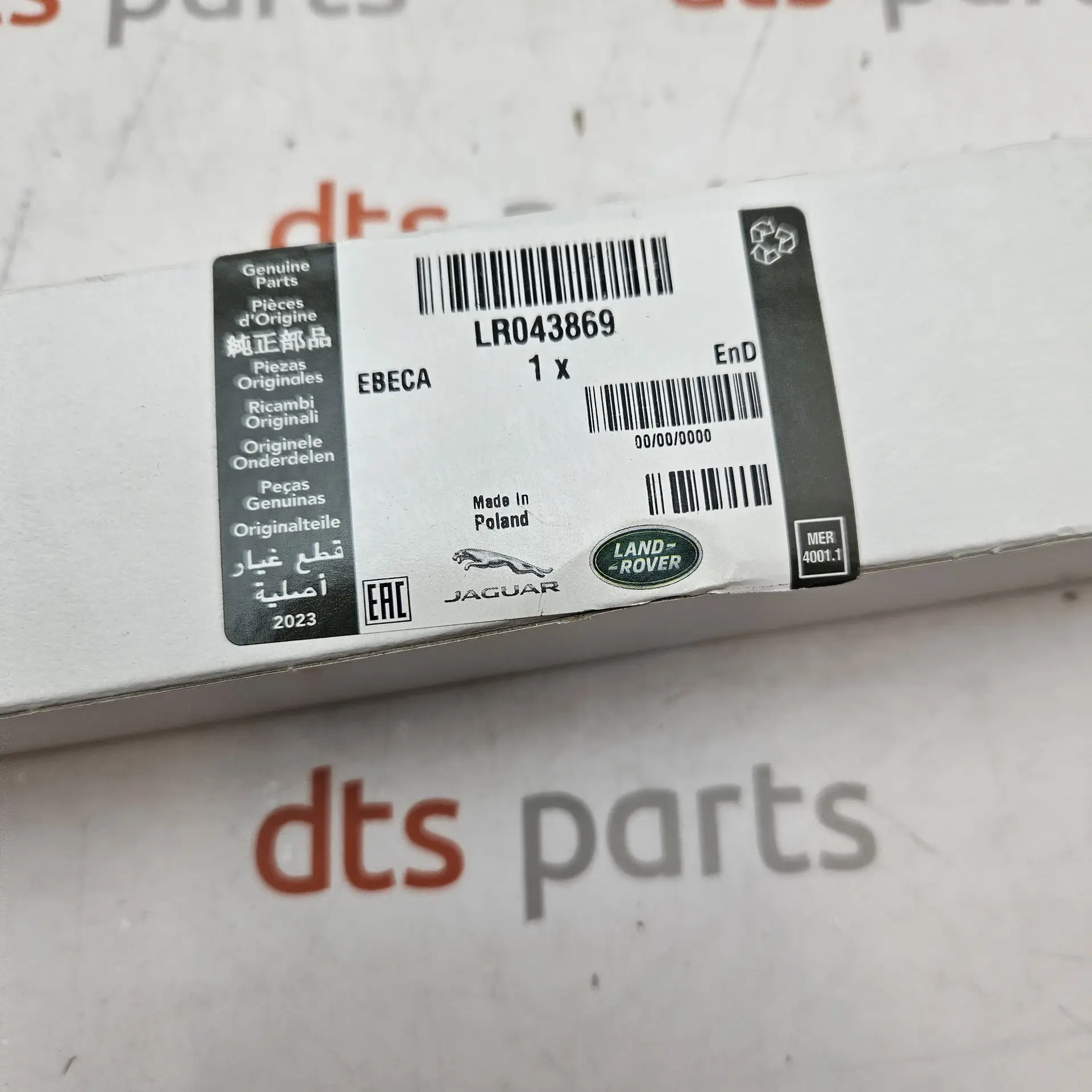 OEM Land Rover LR043869 – Rear wiper arm