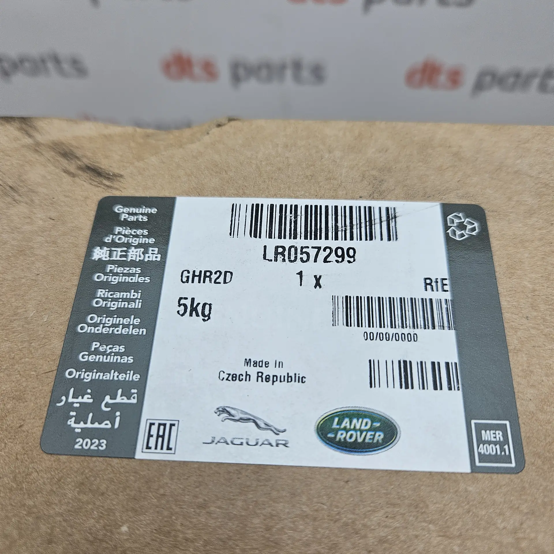 OEM Land Rover LR057299 – Front right healight