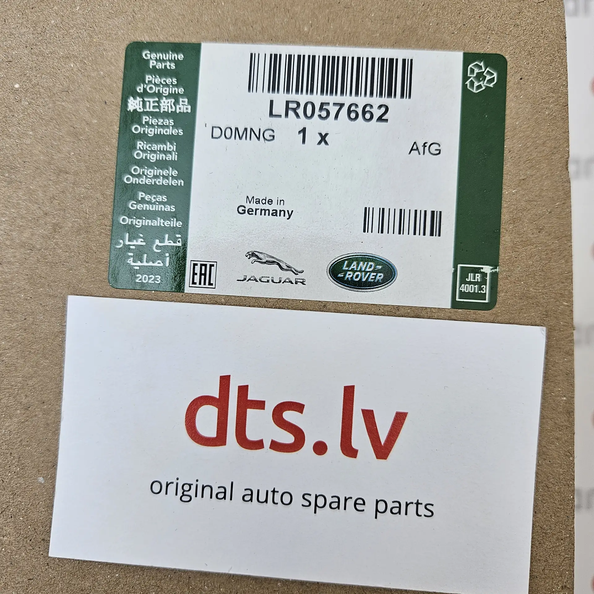 OEM Land Rover LR057662 – Exhaust gas recirculation (EGR) valve cooler assembly