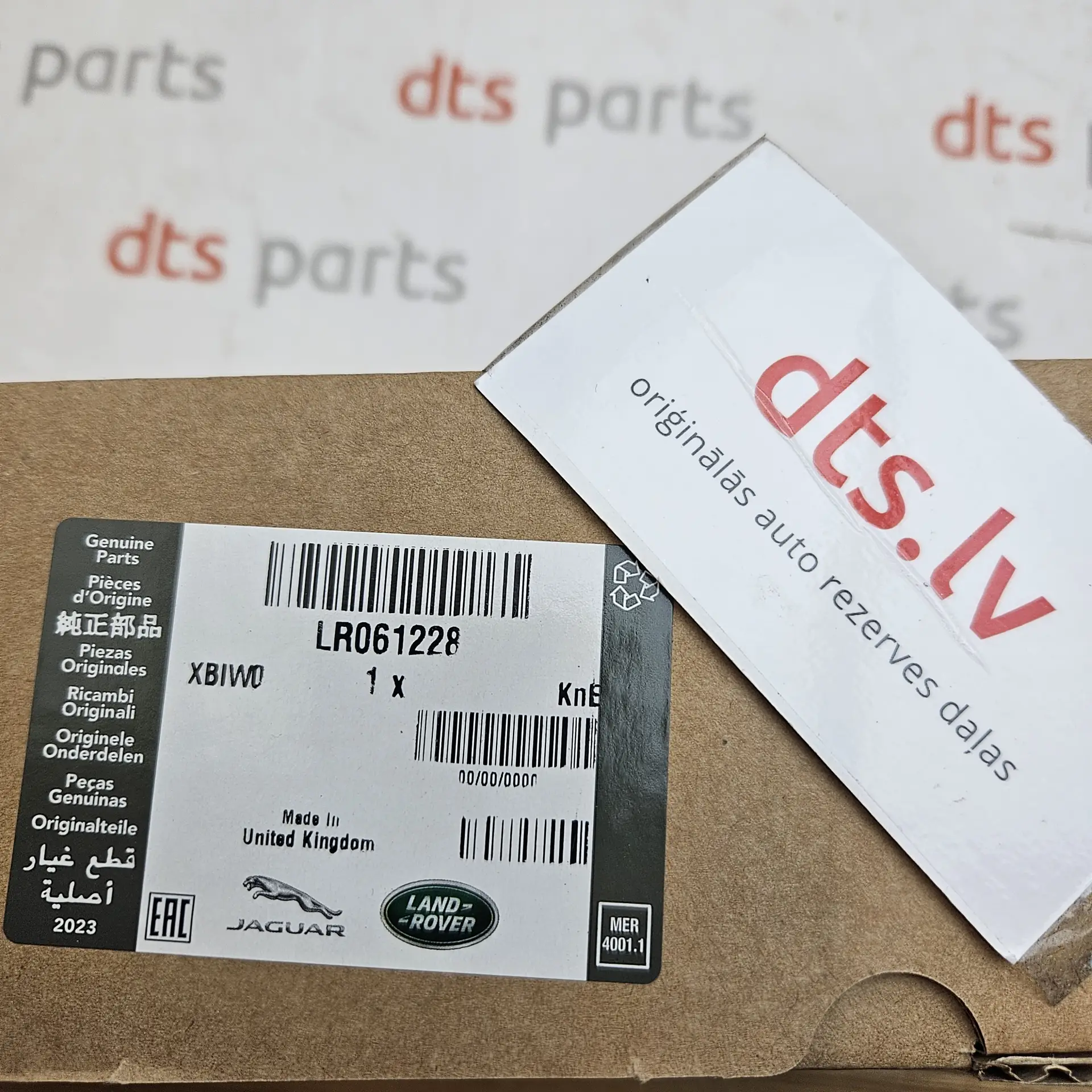 OEM Land Rover LR061228 – Front bumper fog lamp trim bezel / blanking plate