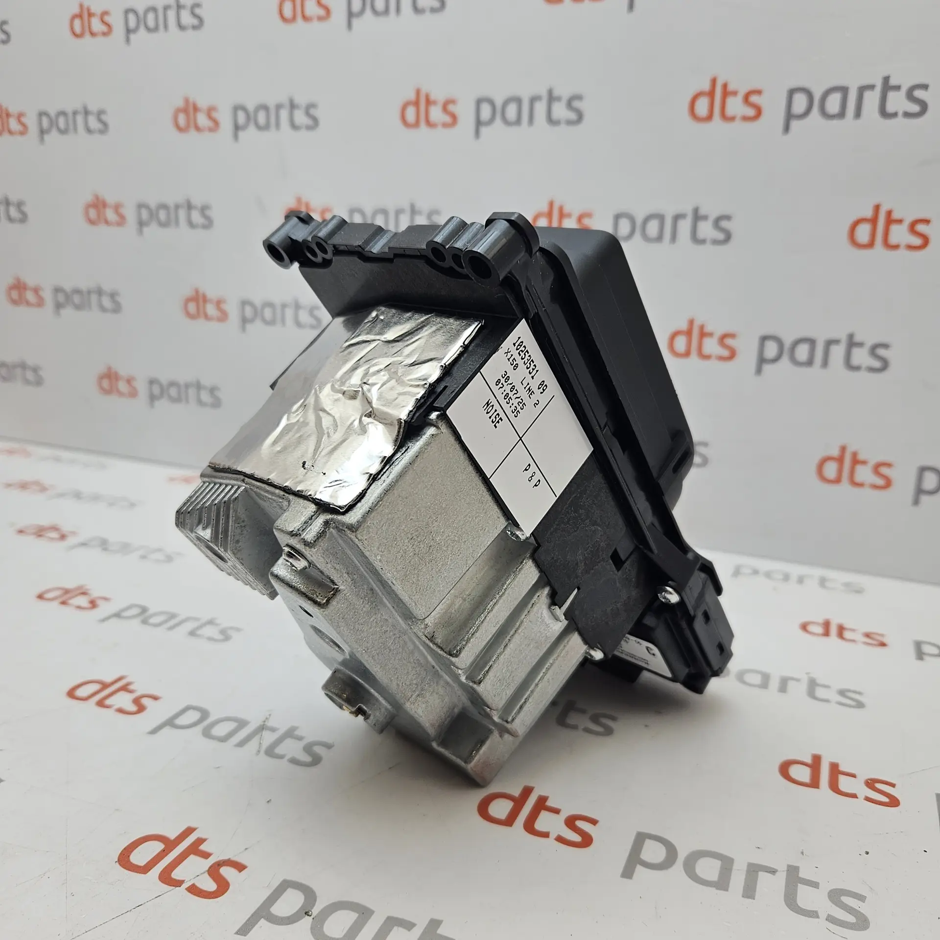 OEM Land Rover LR068891 – Gear shift module