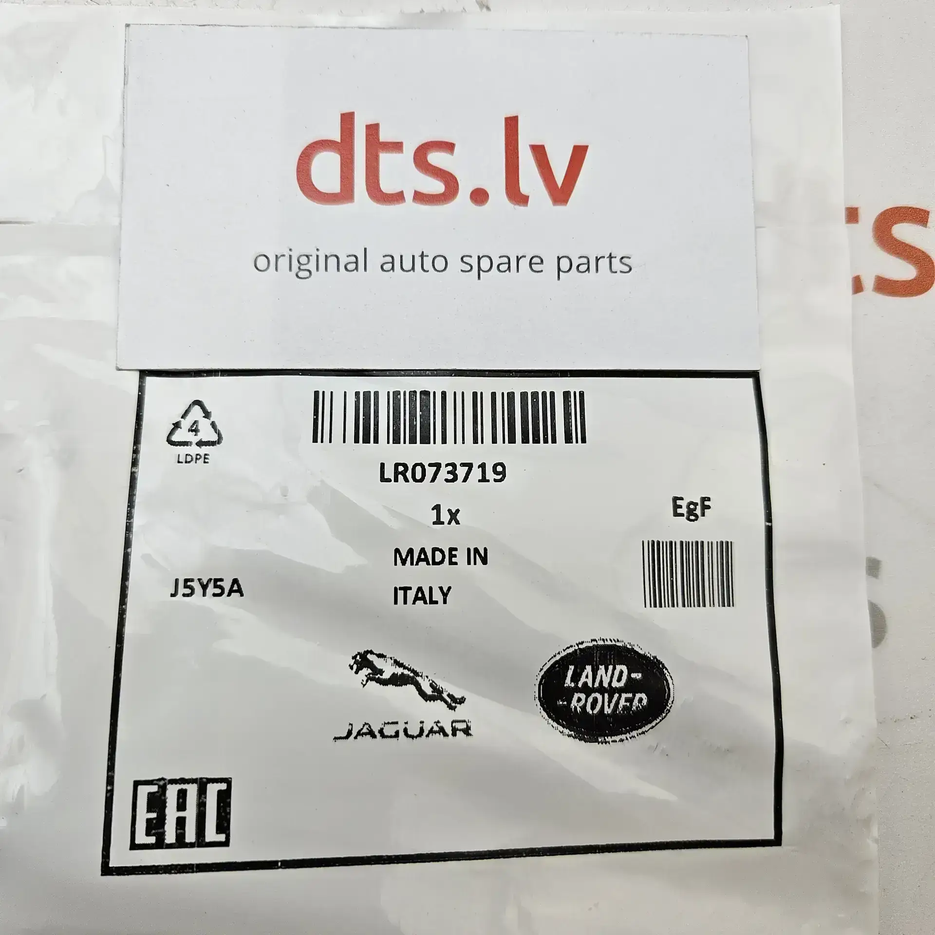 OEM Land Rover LR073719 – Genuine Injector Clamp Bolt 2.0 Diesel