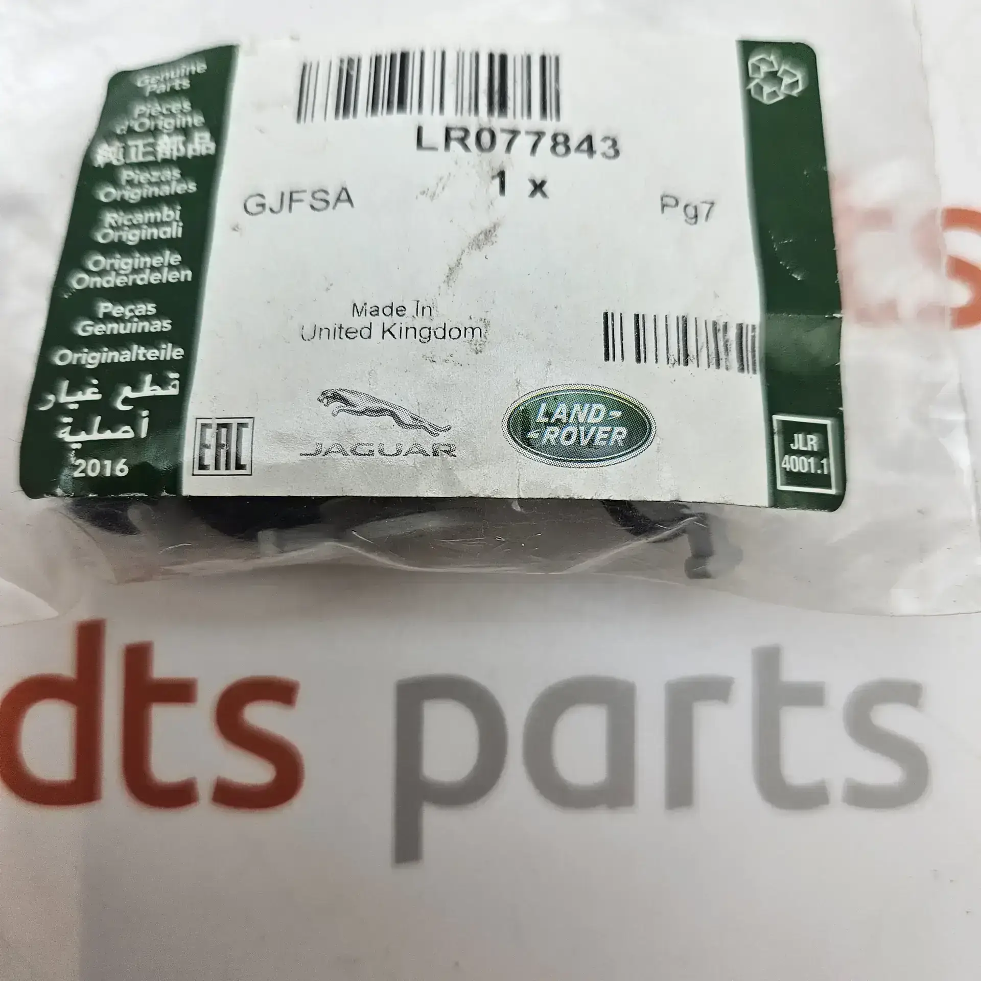 OEM Land Rover LR077843 – A PILLAR FIXING KIT - DISCOVERY 4