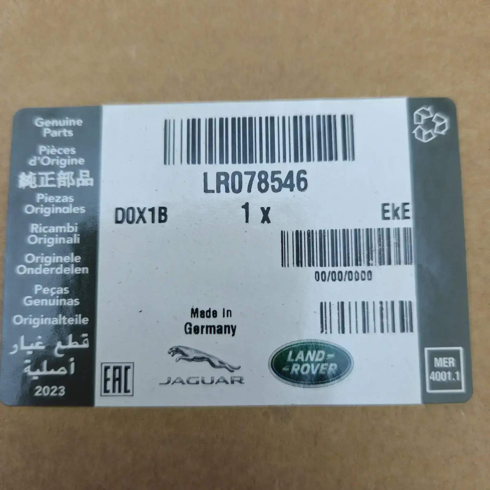 OEM Land Rover LR078546 – Throttle body and motor housing