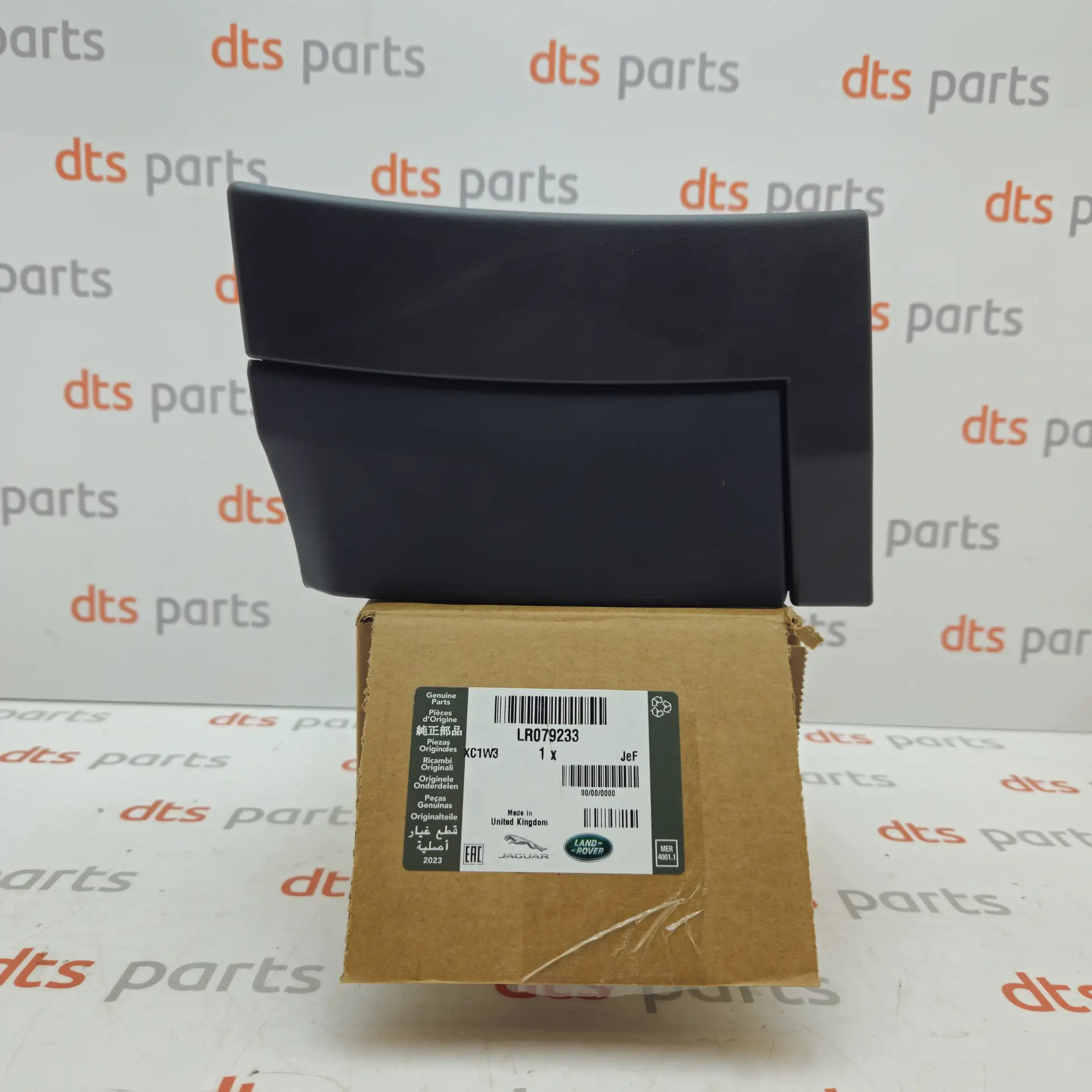 LAND ROVER LR079233