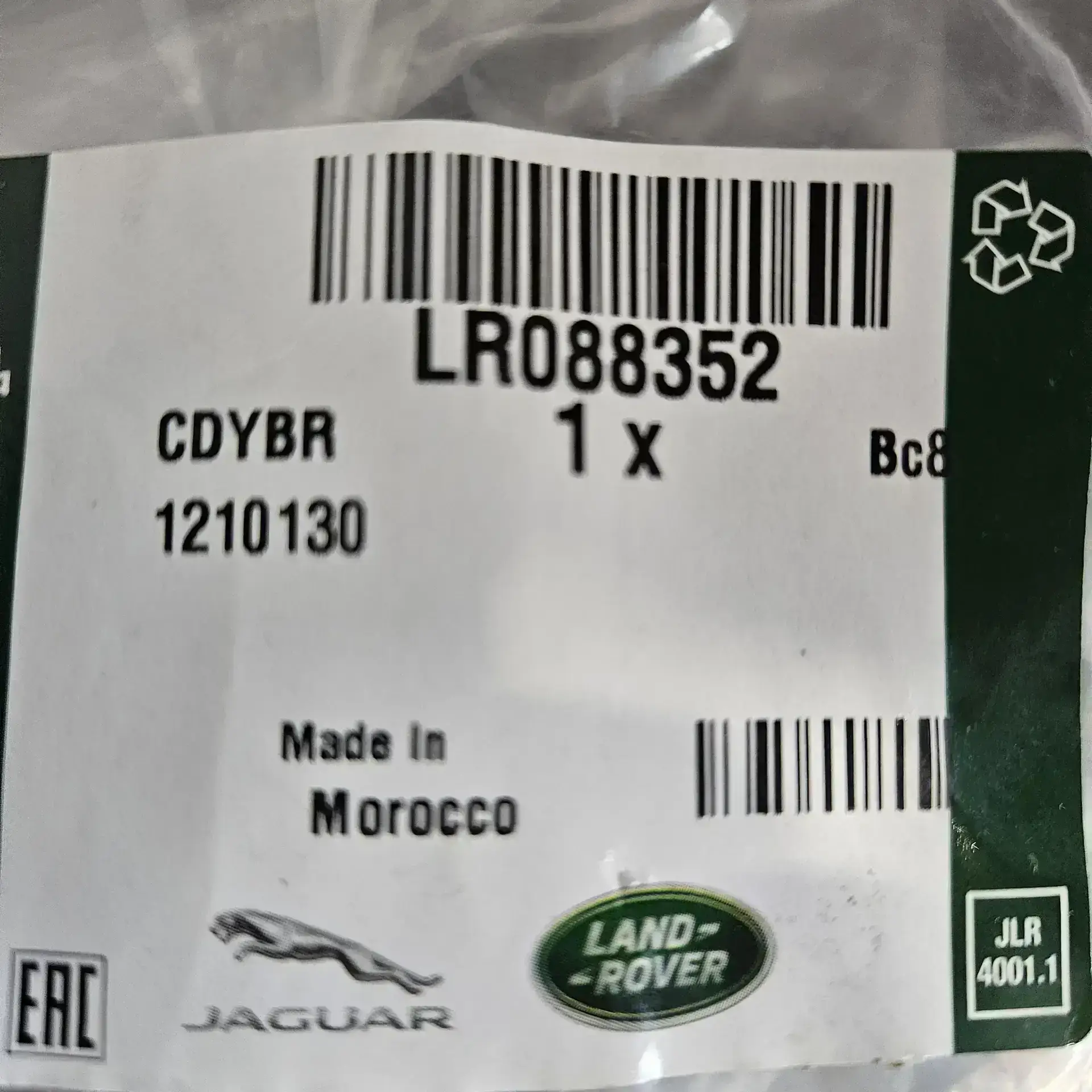 OEM Land Rover LR088352 – Front seat wiring Land Rover Range Rover L405