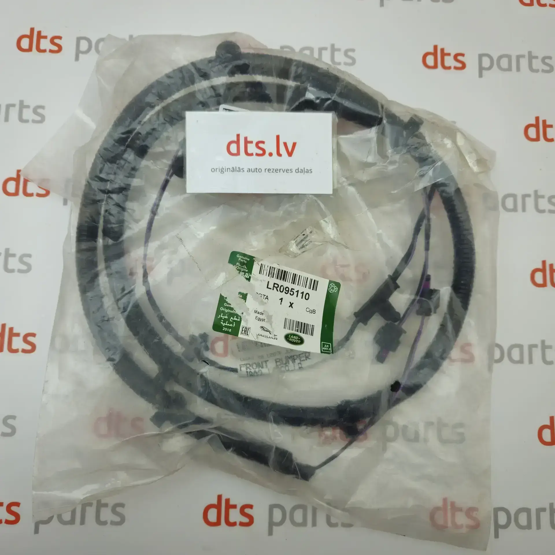 OEM Land Rover LR095110 – Rear bumper electrical wiring