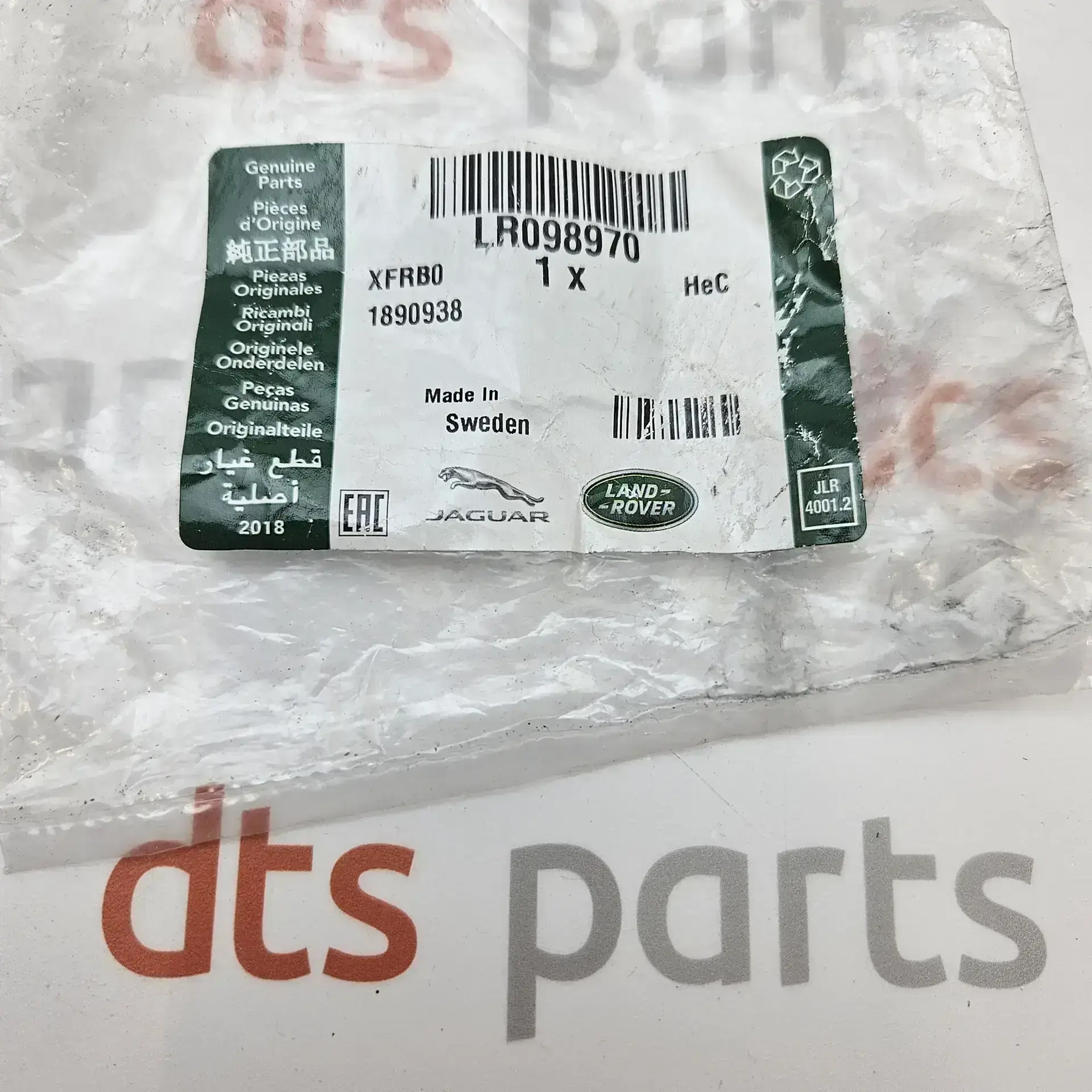 OEM Land Rover LR098970 – Bolt Fits LR2, Range Rover Evoque