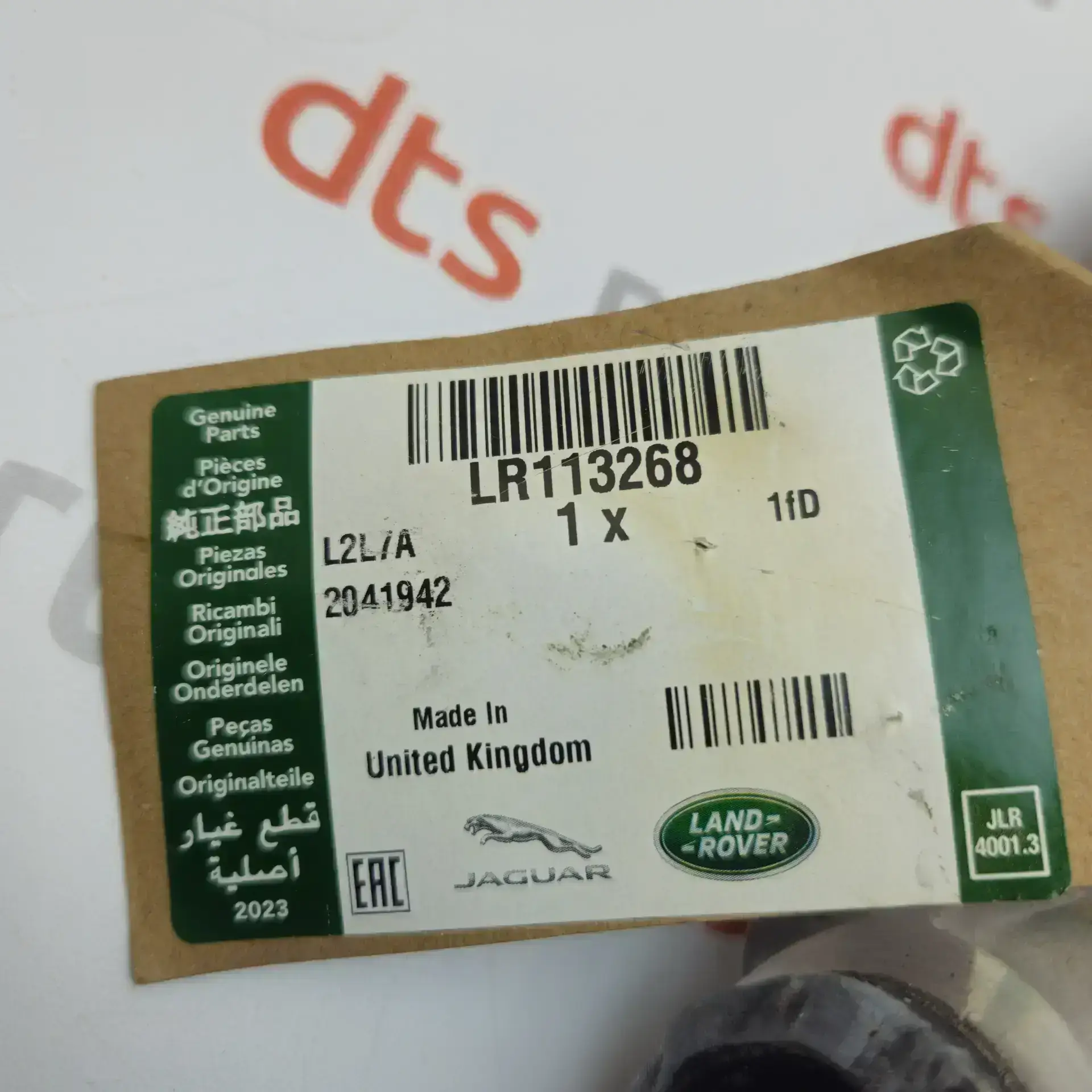 OEM Land Rover LR113268 – Front left upper suspension control arm