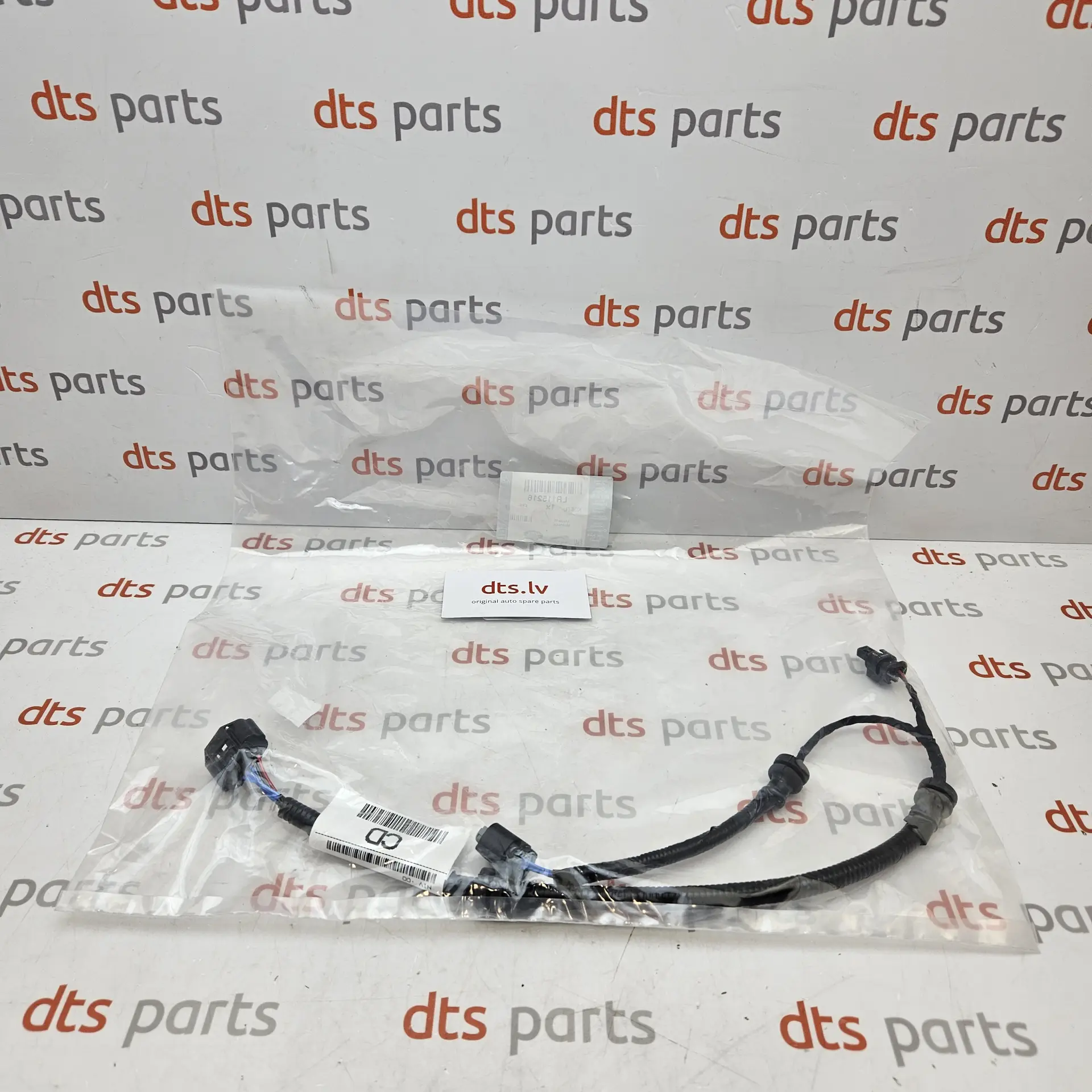 OEM Land Rover LR115216 – Suspension self-leveling wiring harness
