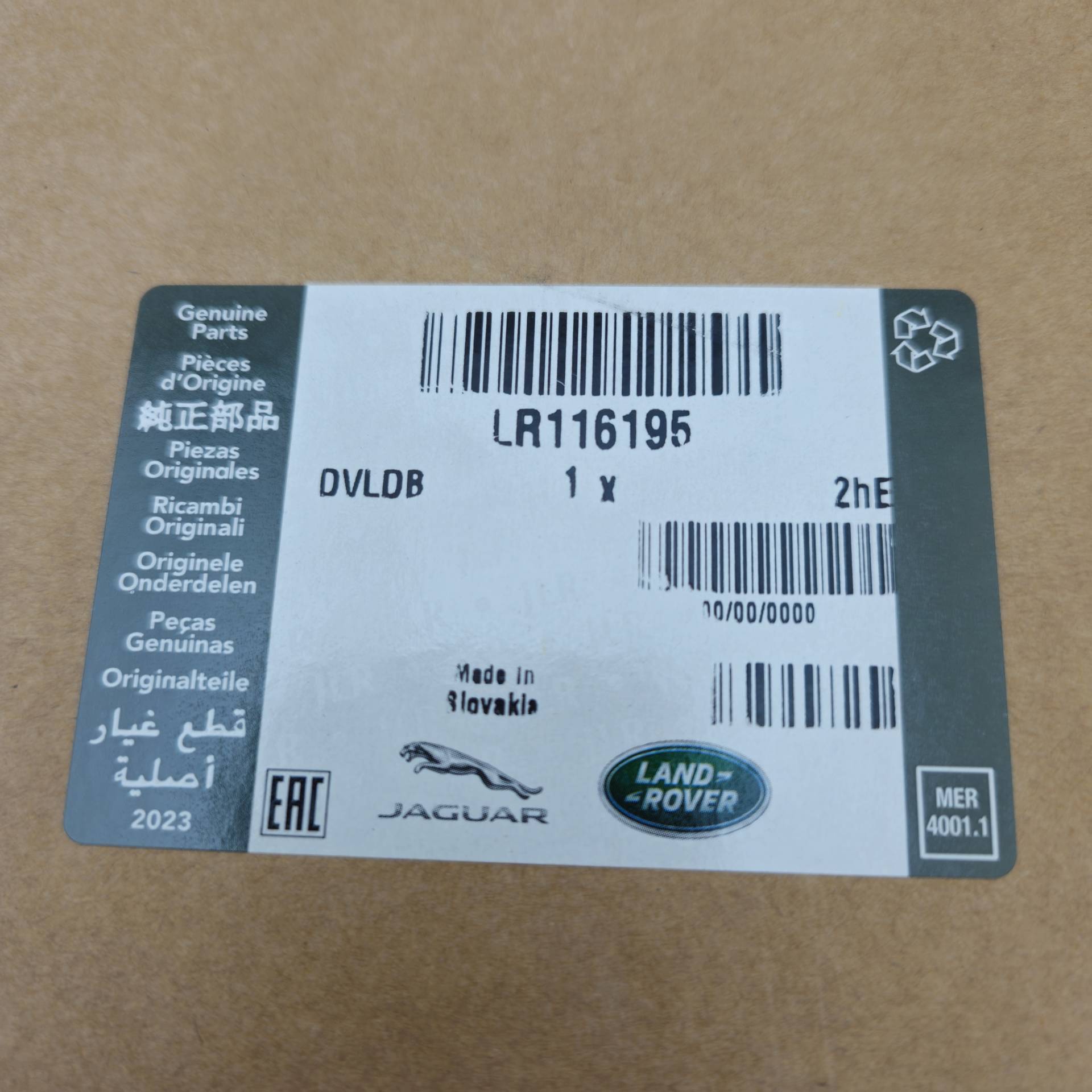 OEM Land Rover LR116195 – Rear right taillight