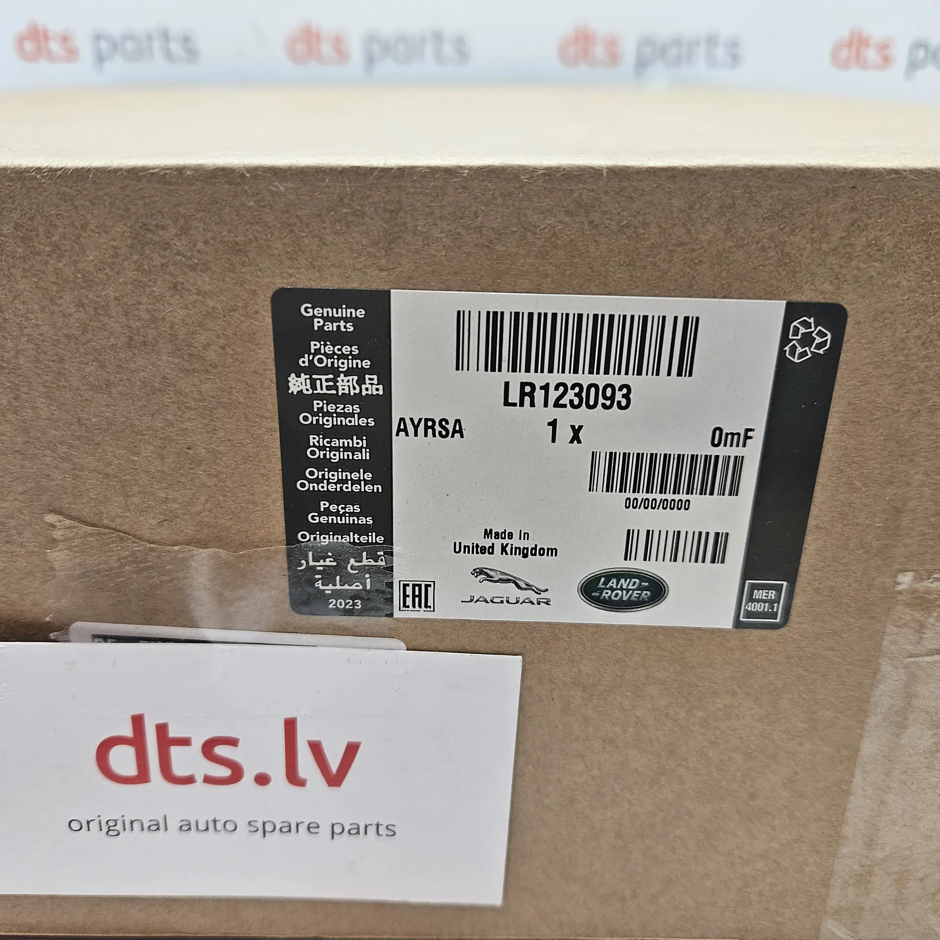 OEM Land Rover LR123093 – Front left fender moulding
