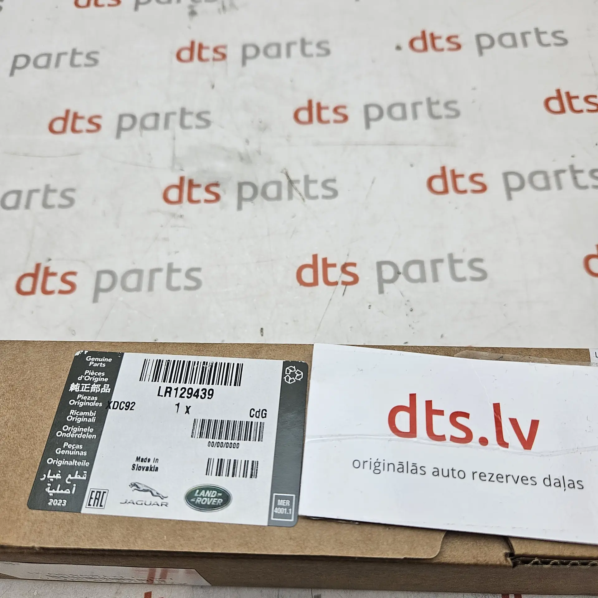 OEM Land Rover LR129439 – Front left lower bumper grille blank cover trim
