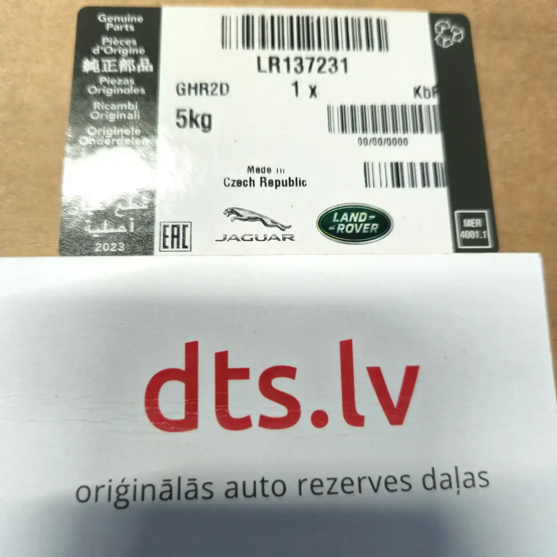 OEM Land Rover LR137231 – Bi-xenon headlight, left Land Rover Discovery Sport