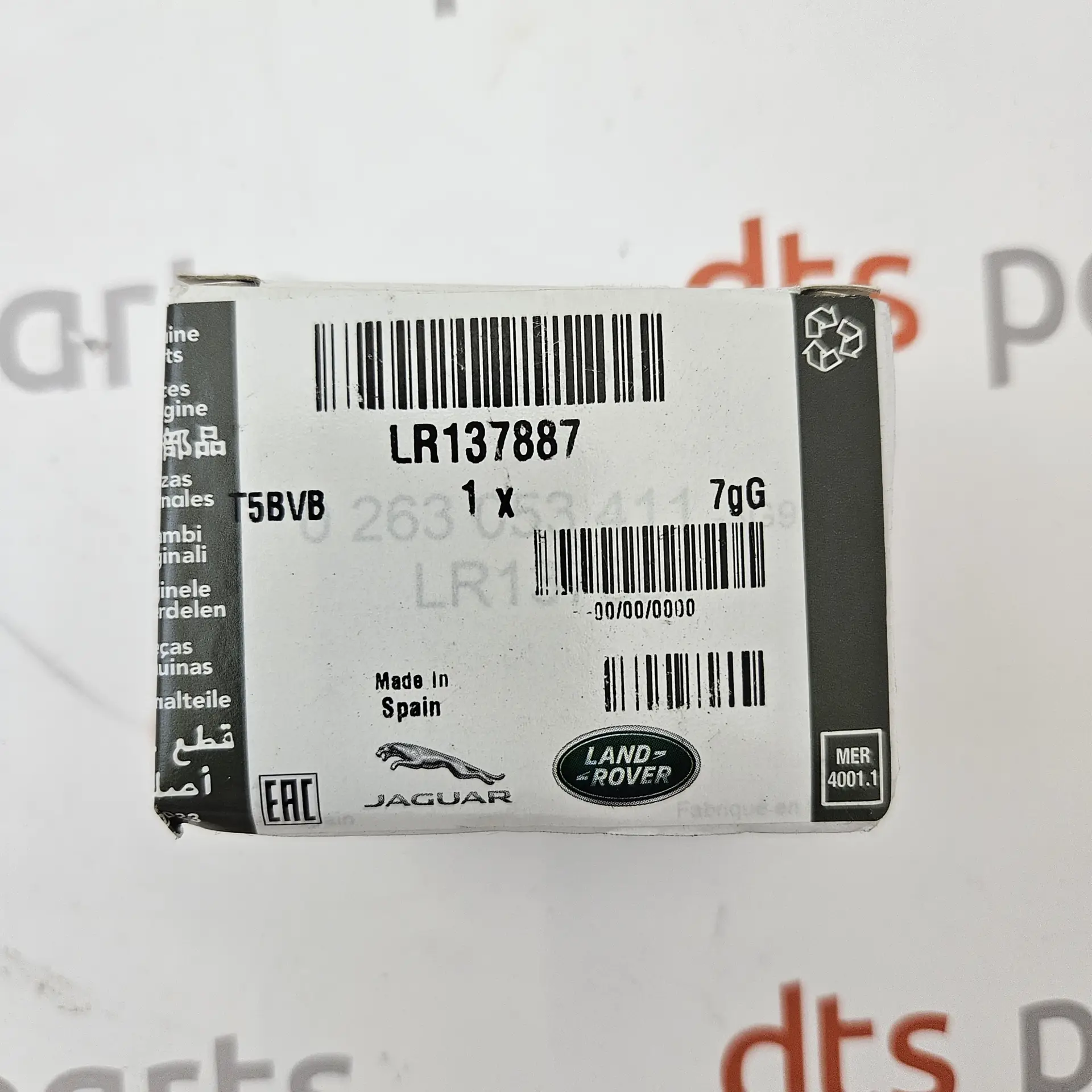 OEM Land Rover LR137887 – Front side parking aid sensor