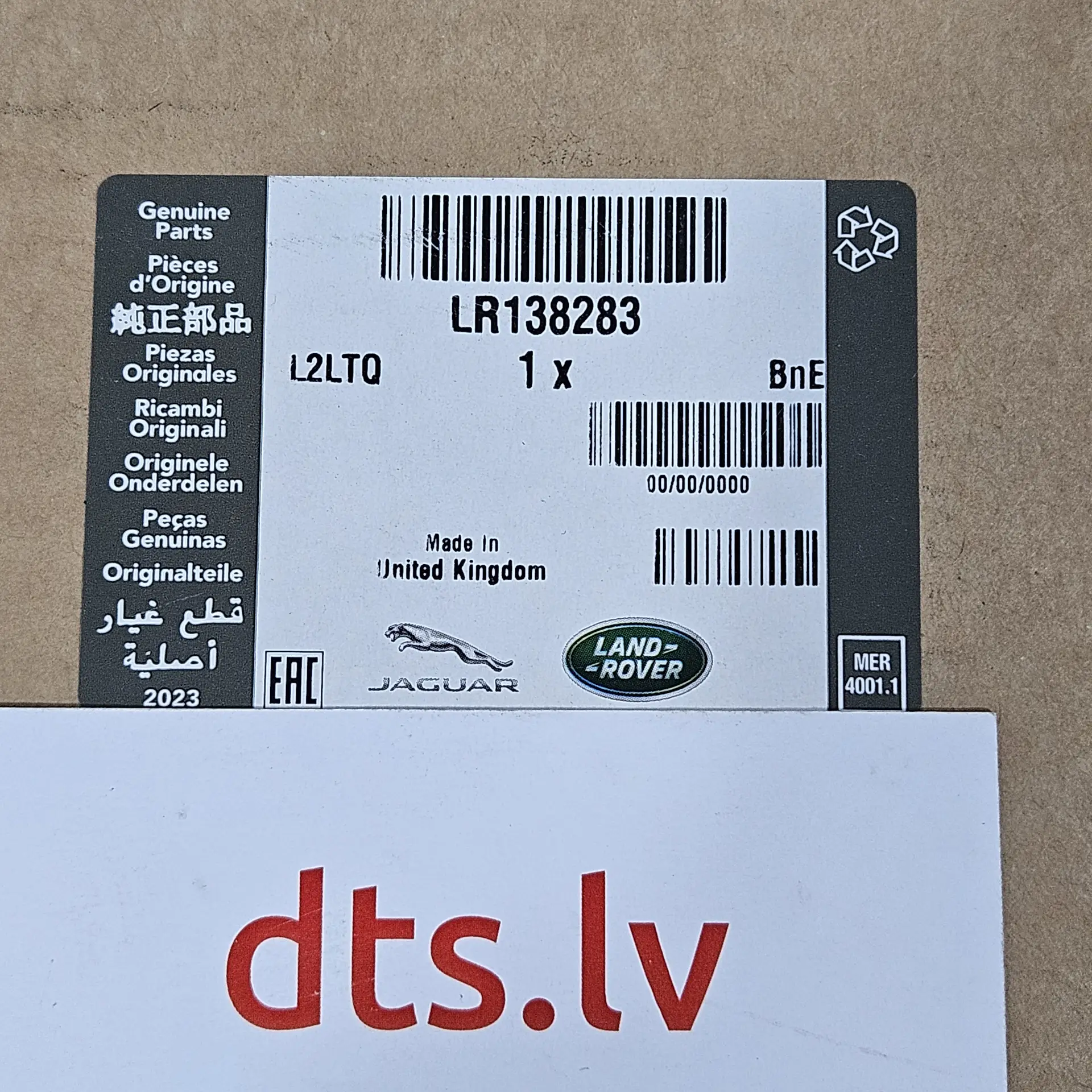 OEM Land Rover LR138283 – Front Bumper Lower Grille with a small defect