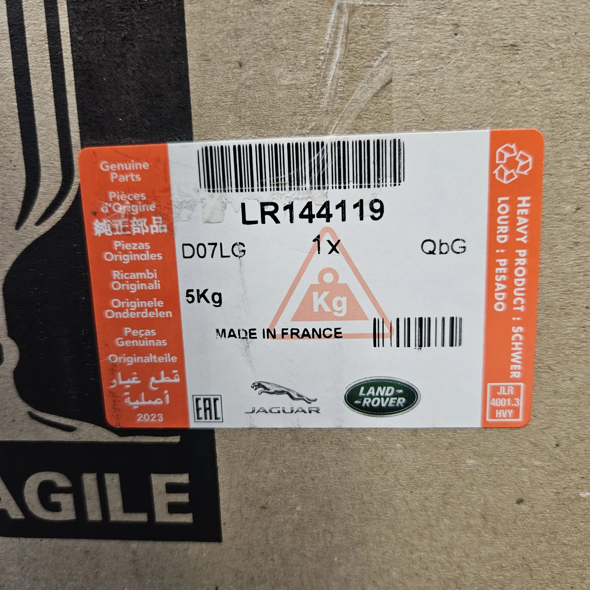 OEM Land Rover LR144119 – Front right full LED headlamp light assembly
