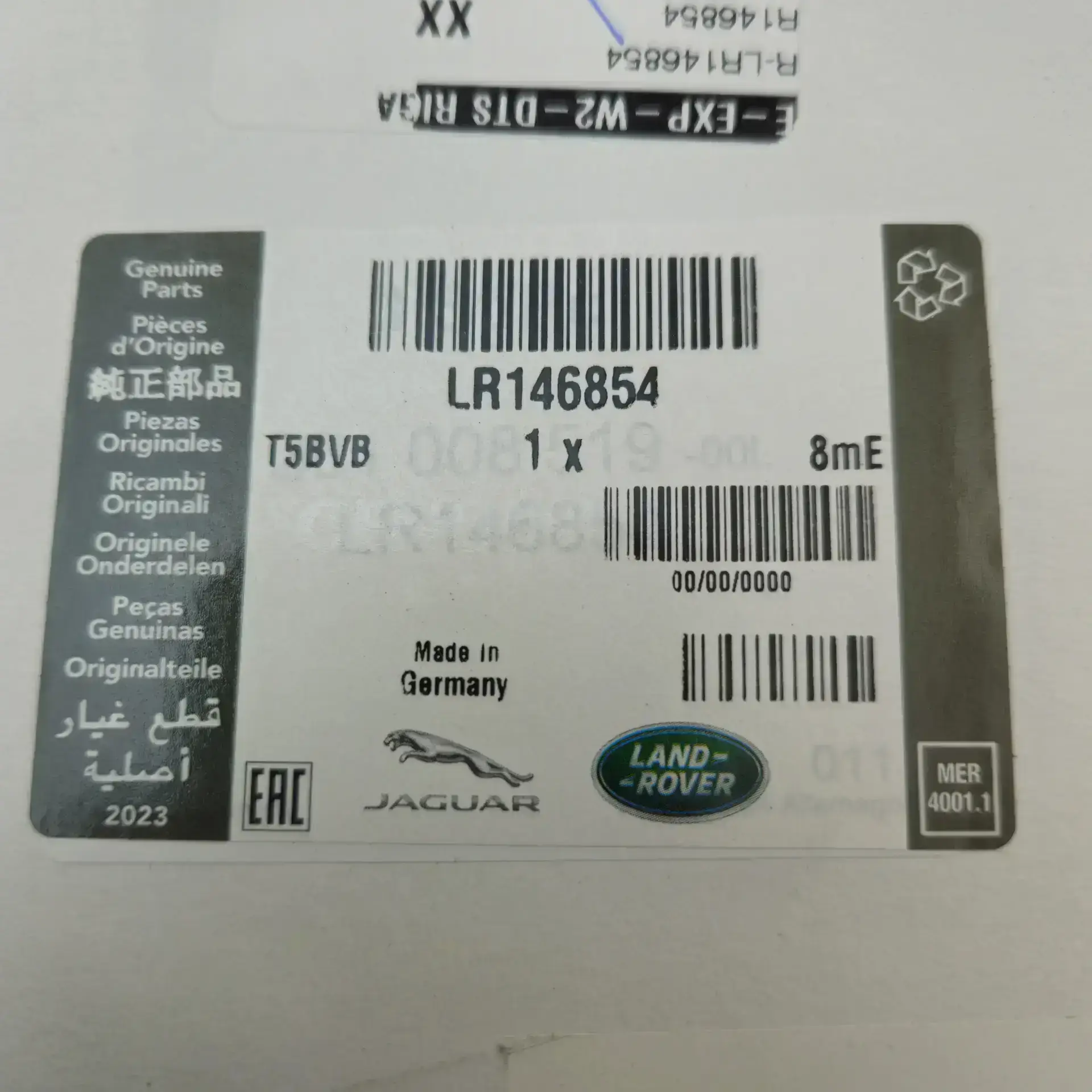 OEM Land Rover LR146854 – Particulate matter sensor