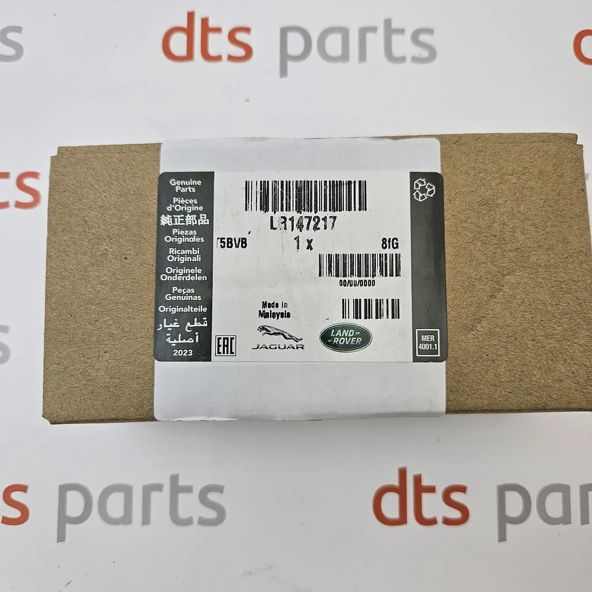 OEM Land Rover LR147217 – Diesel engine glow plug control unit module