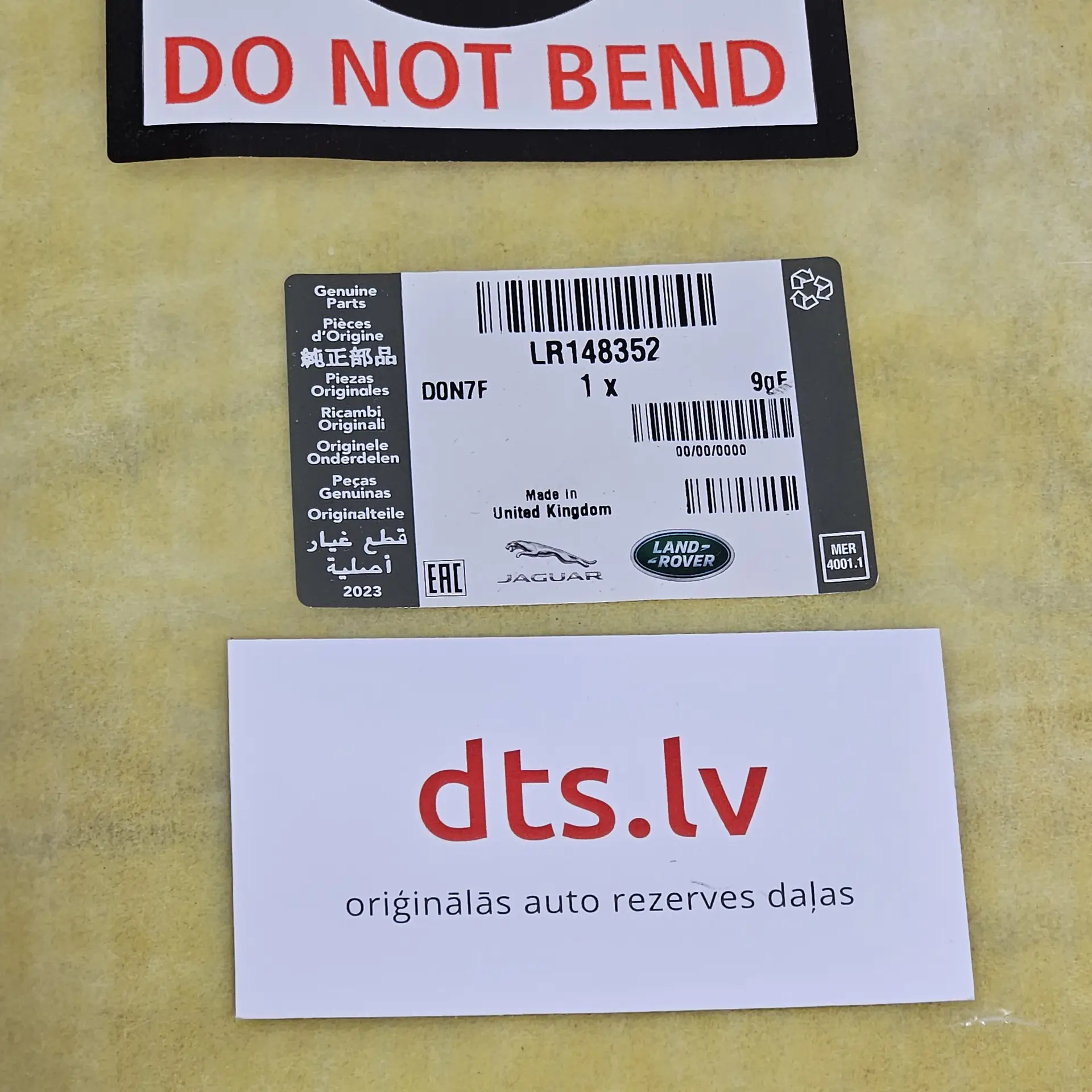 OEM Land Rover LR148352 – Hood insulation pad