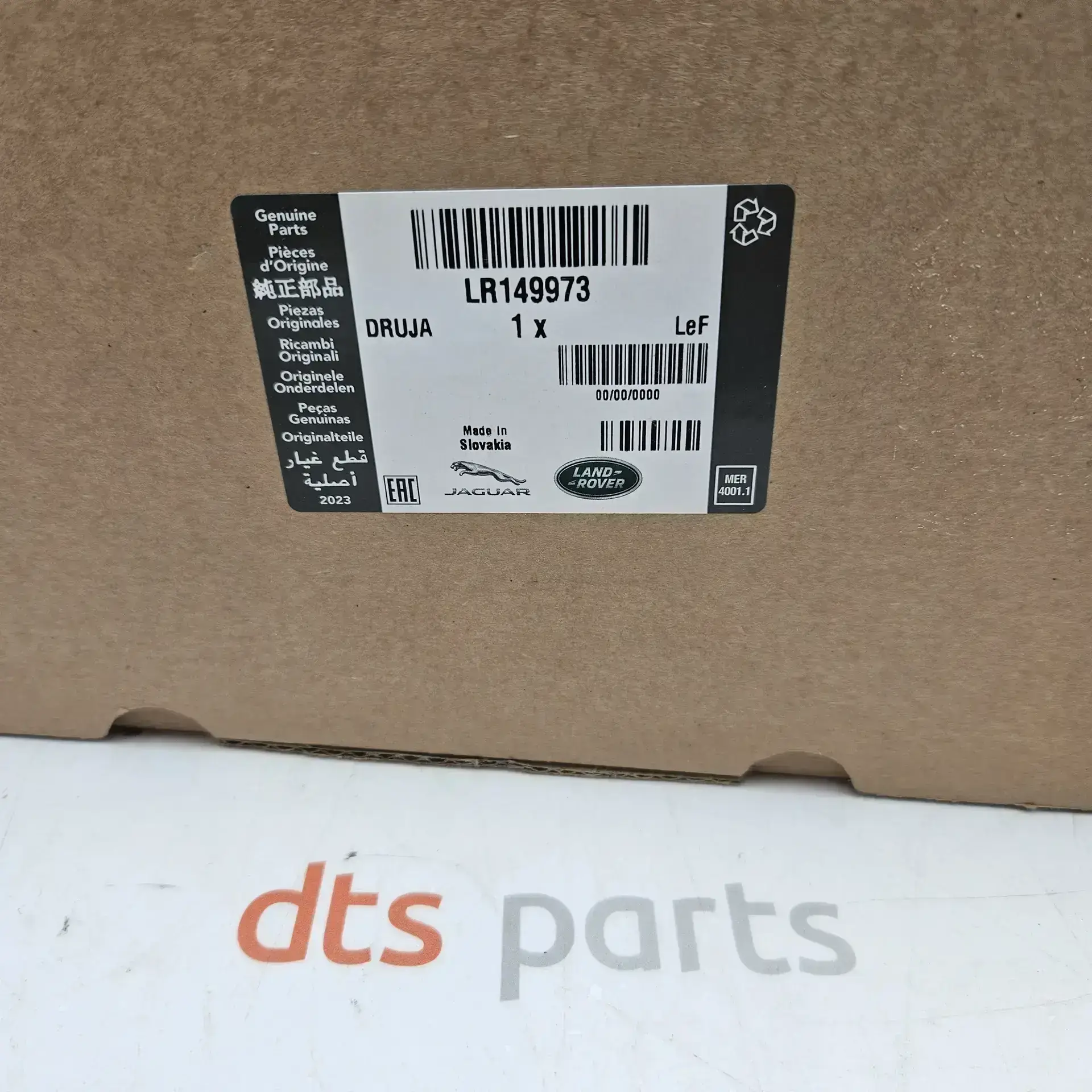 OEM Land Rover LR149973 – Right hand mirror cover