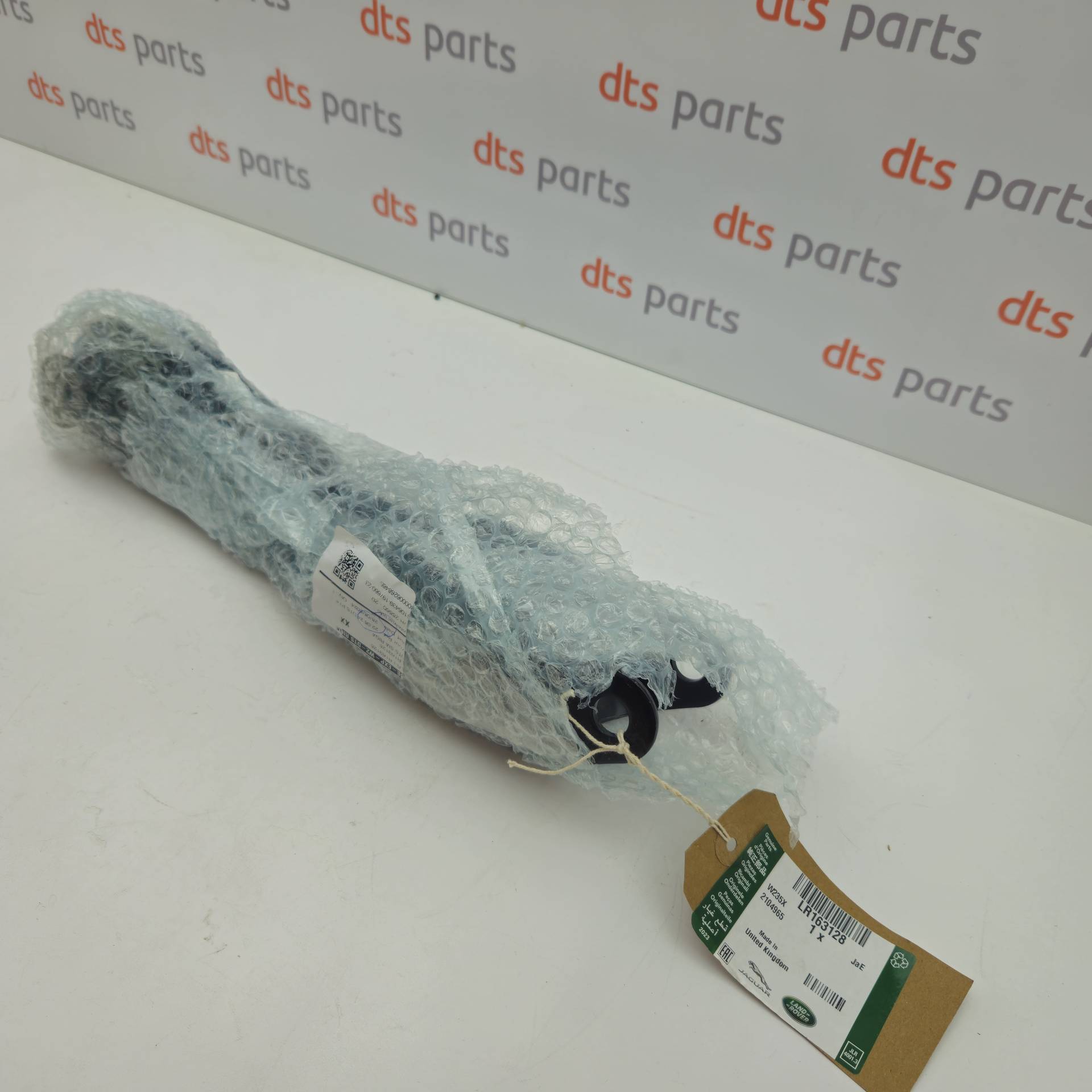 OEM Land Rover LR163128 – Front lower suspension arm