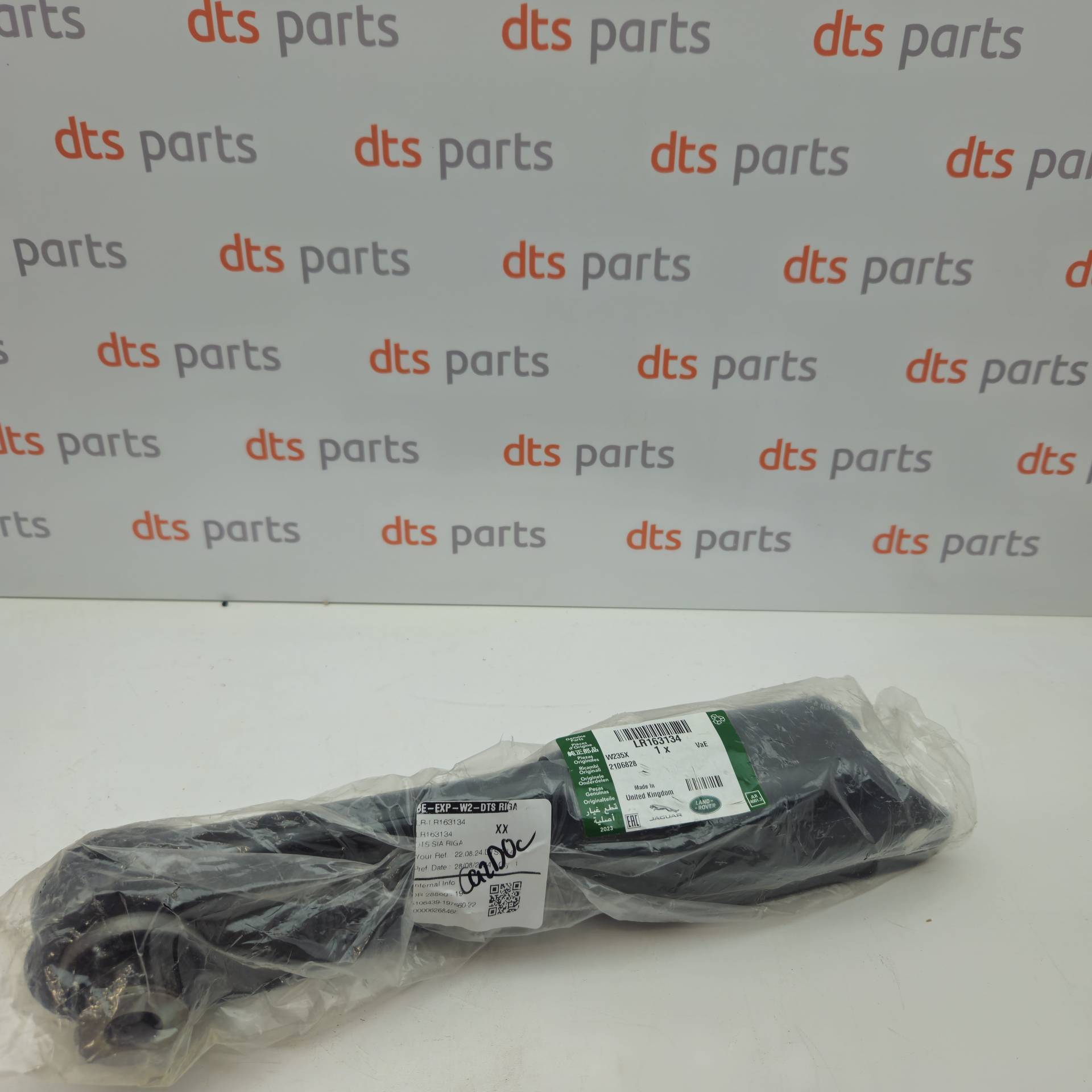 OEM Land Rover LR163134 – Rear suspension arm