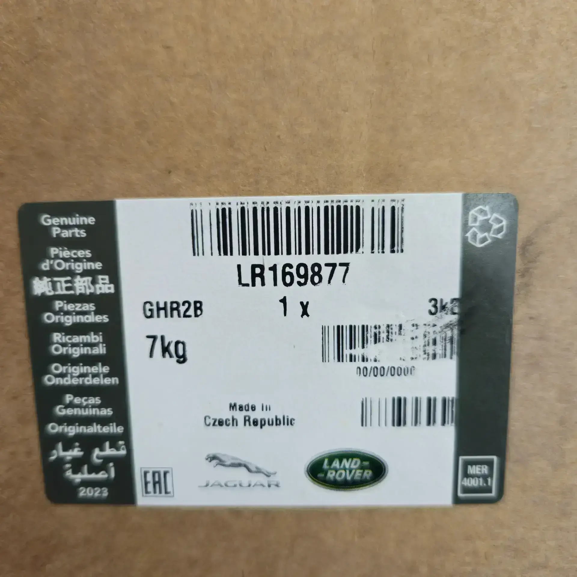 OEM Land Rover LR169877 – Front right headlight