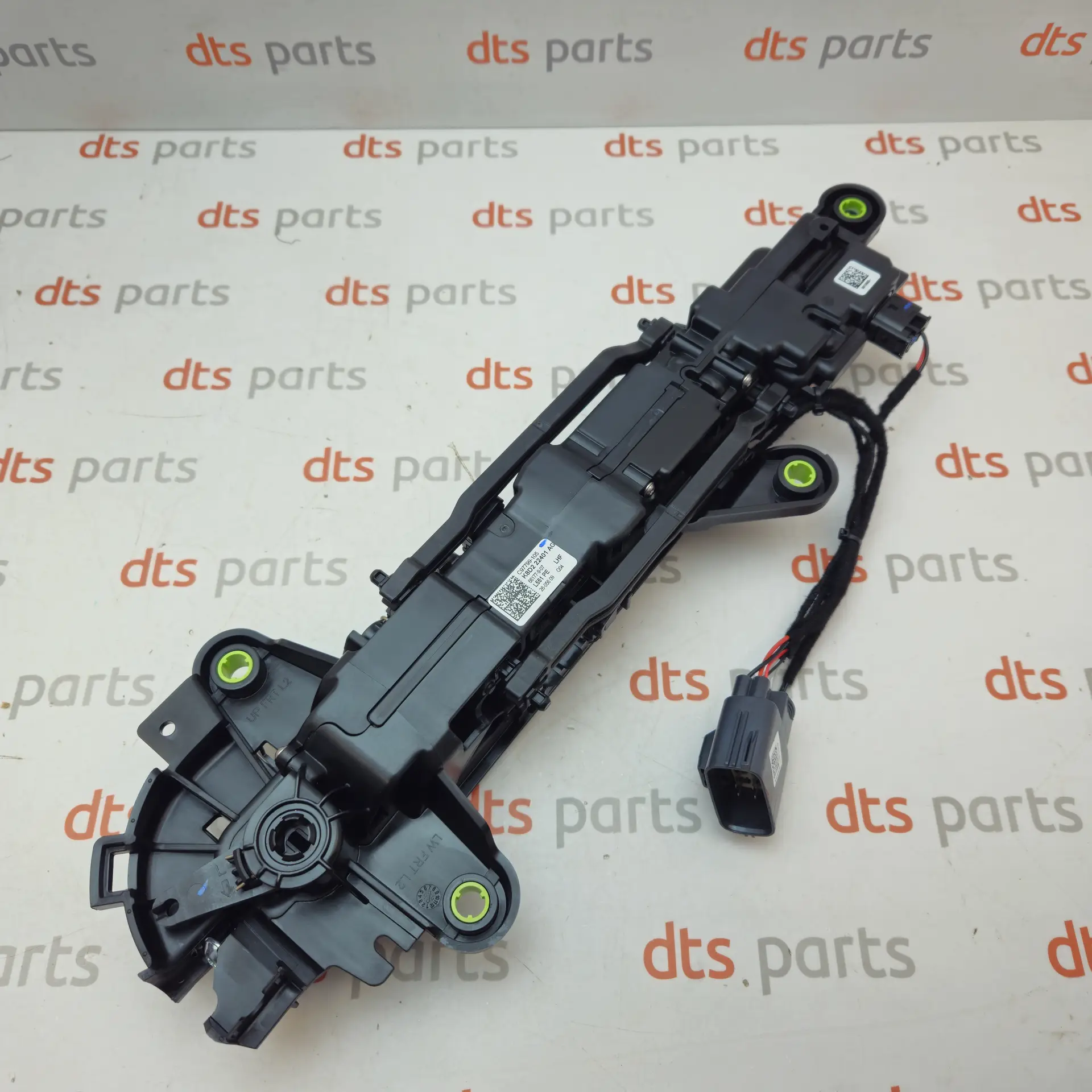 LAND ROVER LR178923