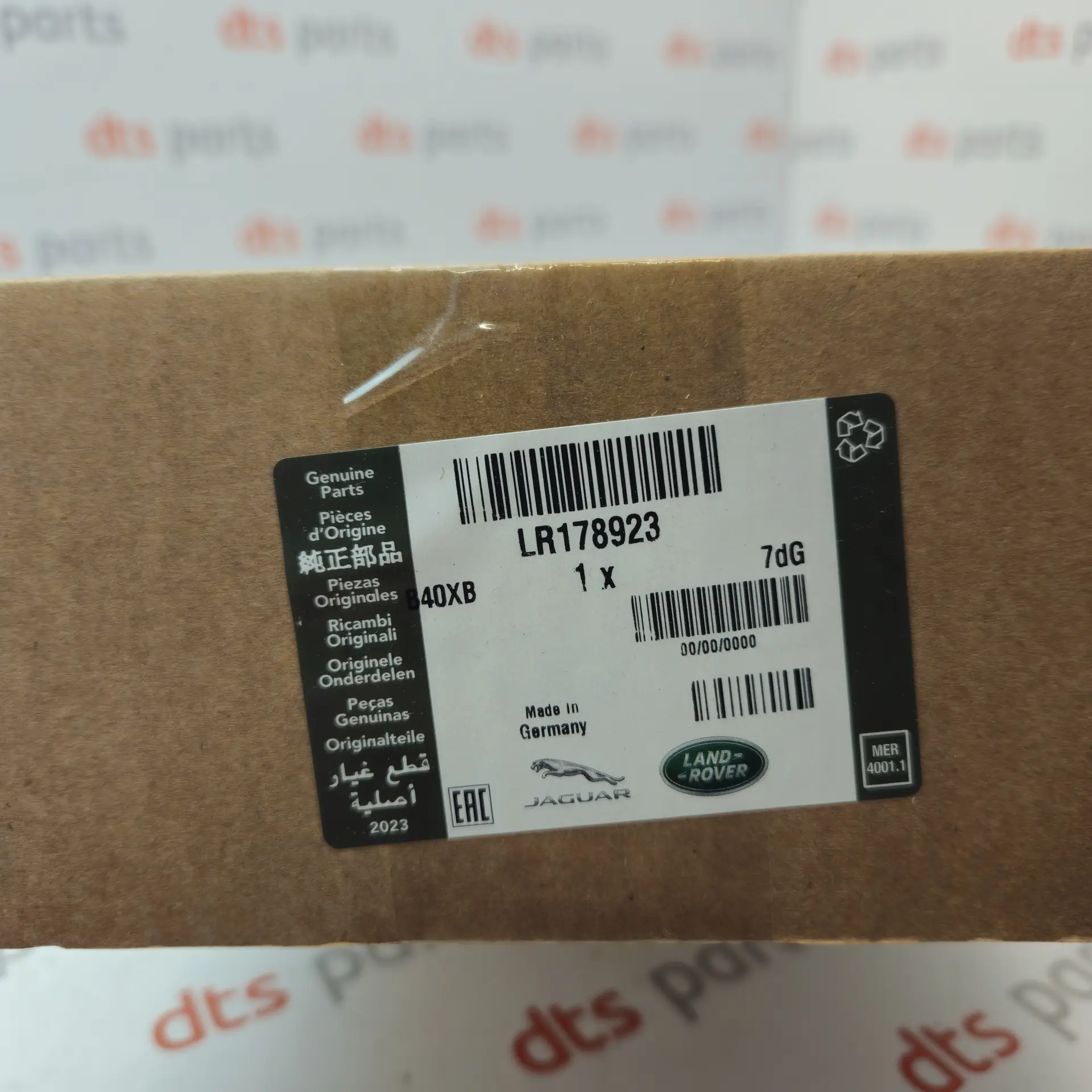 OEM Land Rover LR178923 – Flush-fitting exterior door handle mechanism