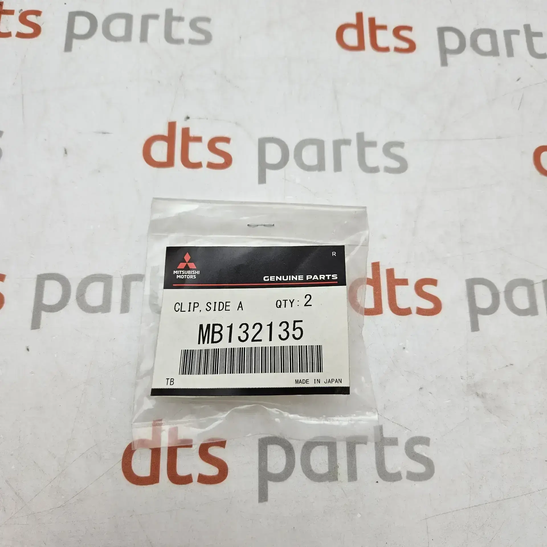 OEM Mitsubishi MB132135 – Clip
