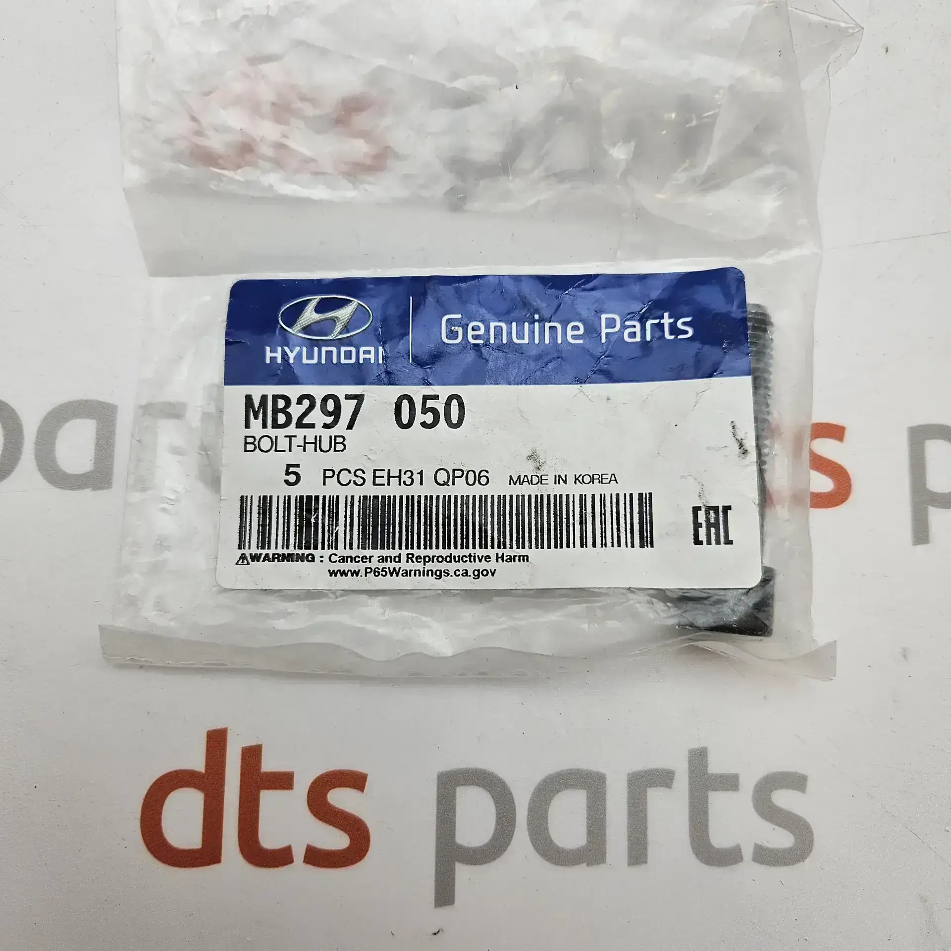 OEM Hyundai MB297050 – Wheel hub bolt