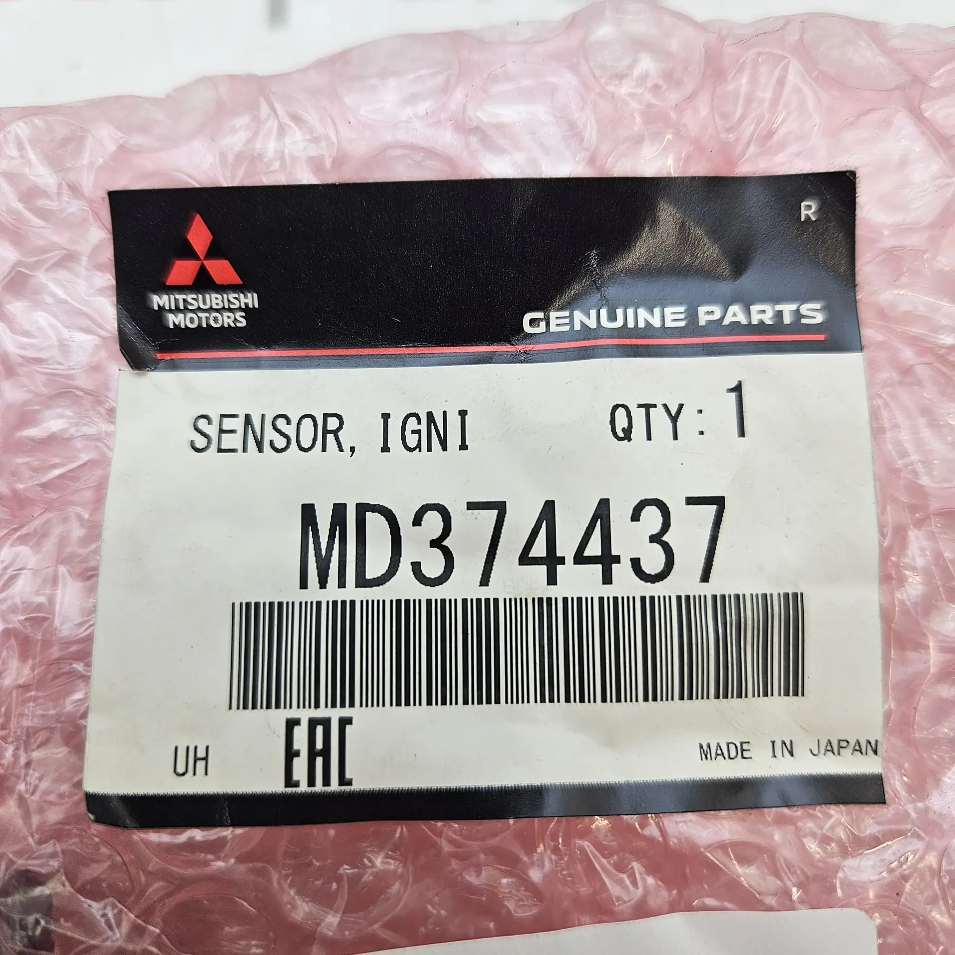 OEM Mitsubishi MD374437 – Ignition Failure Sensor/Ignition Control Module