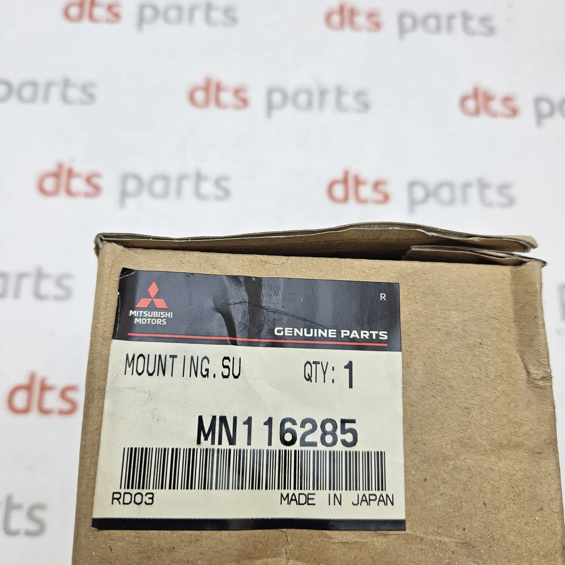 OEM Mitsubishi MN116285 – Rear brake caliper support